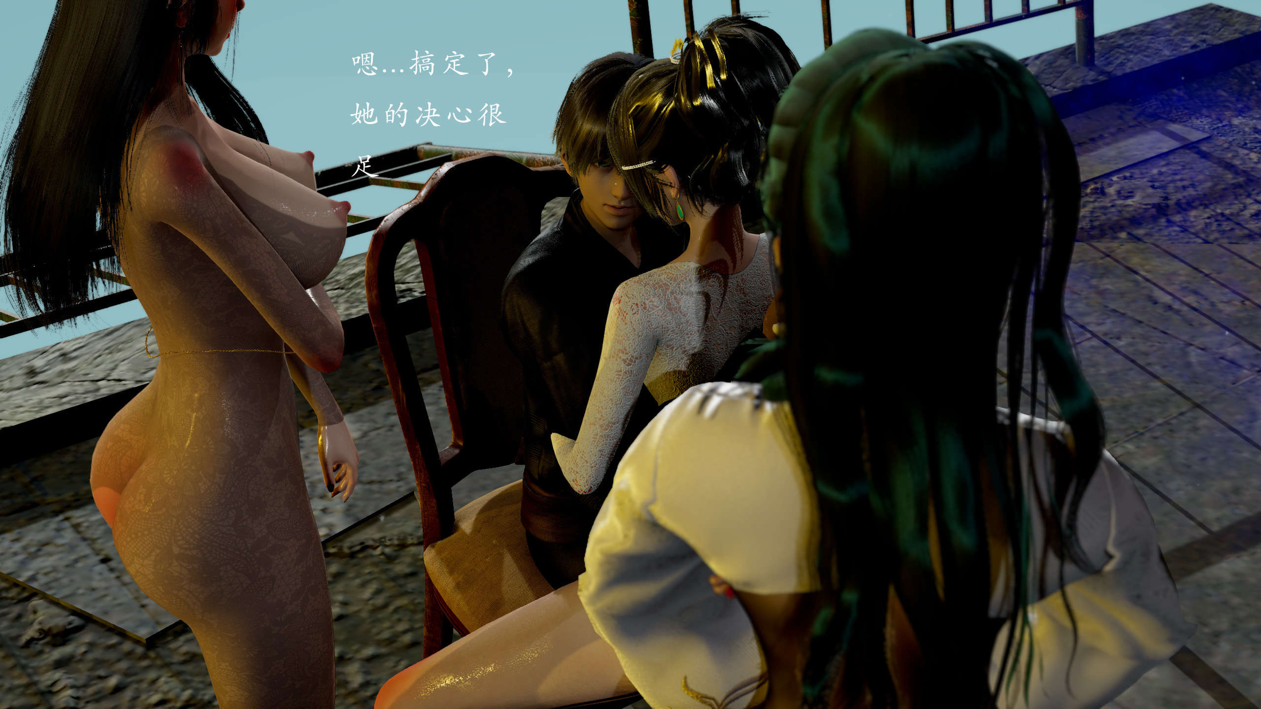 第142页
