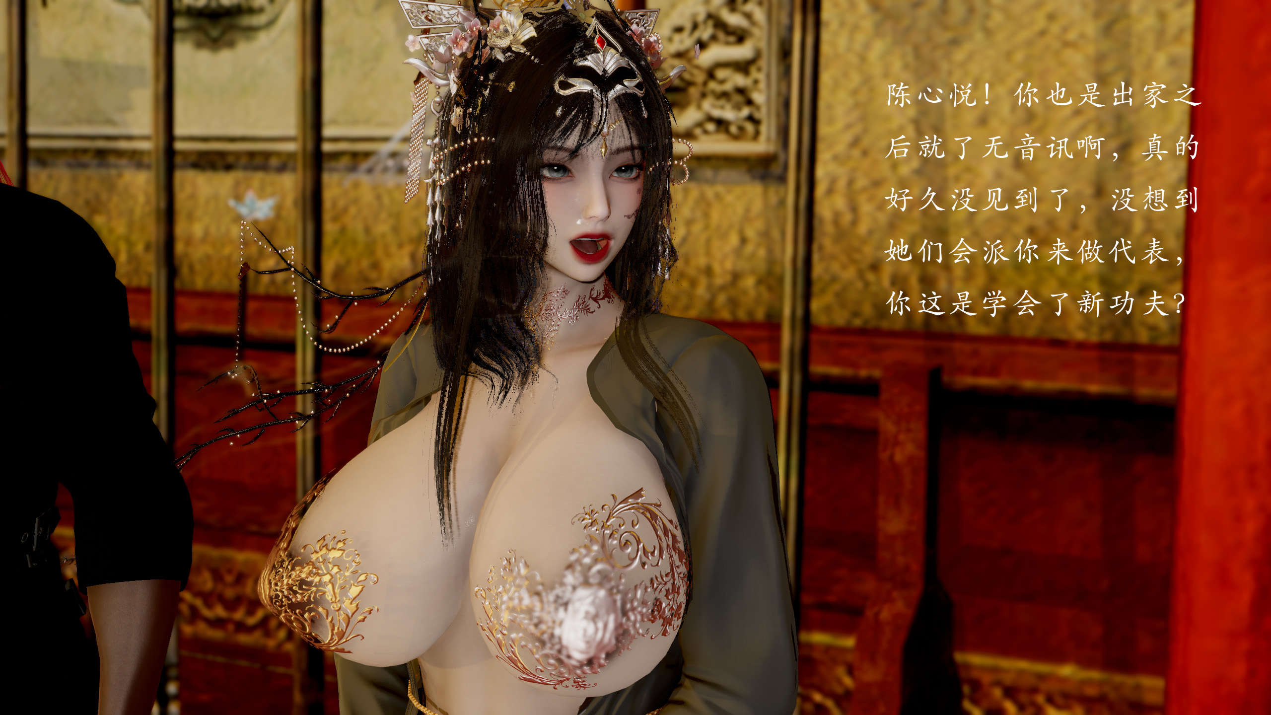 第19页