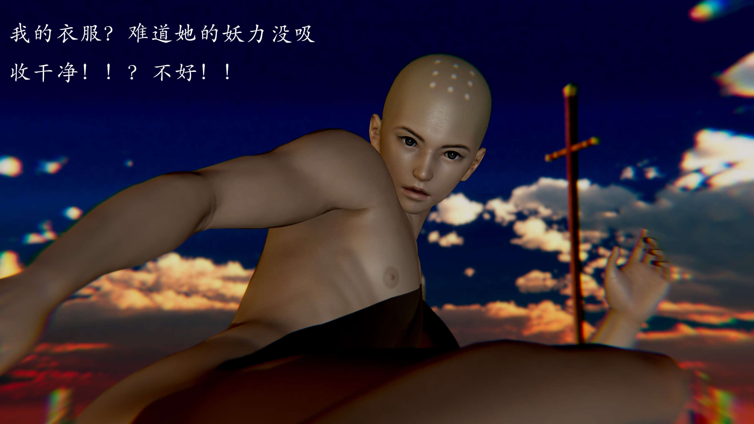 第66页