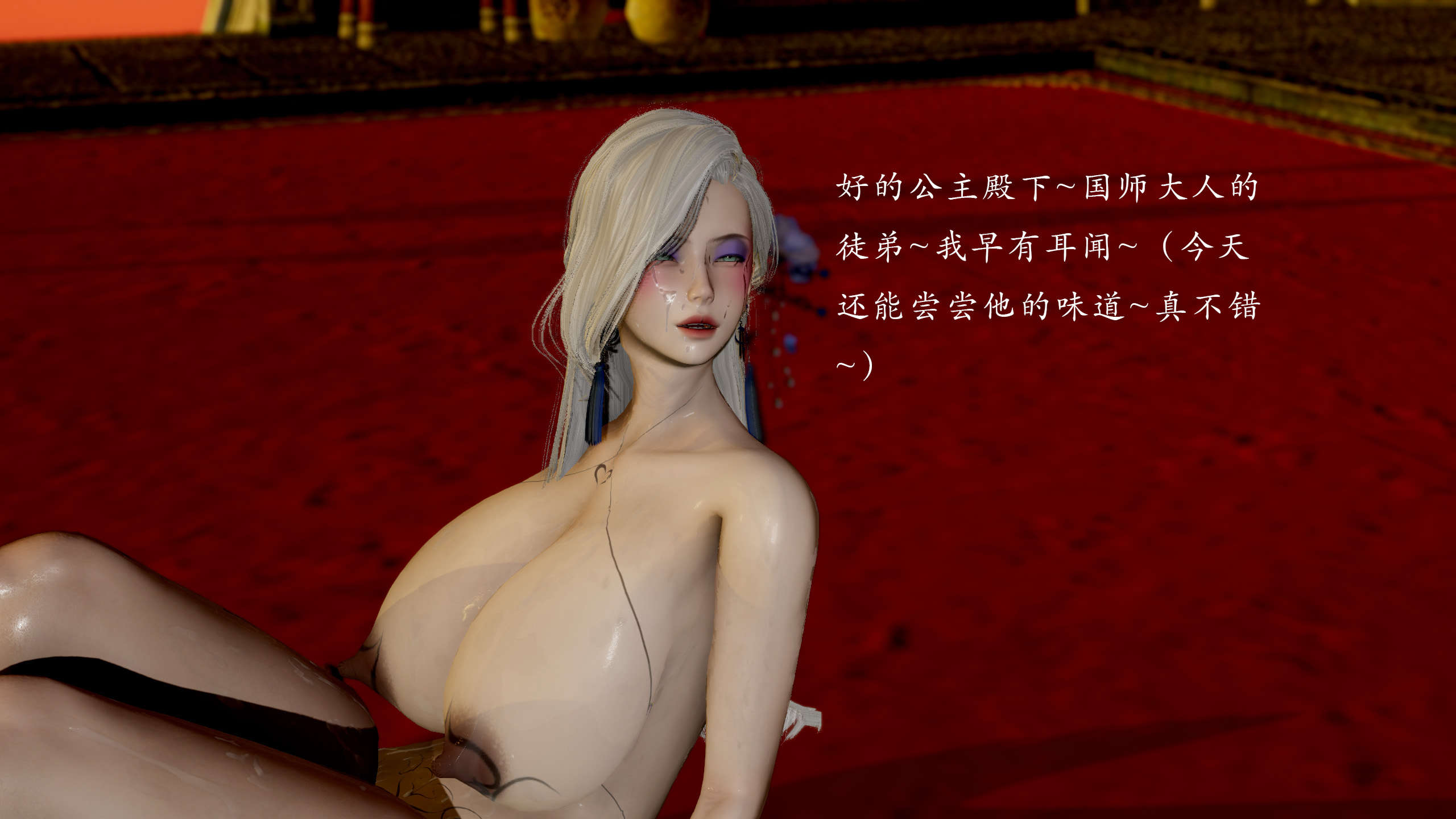 第76页