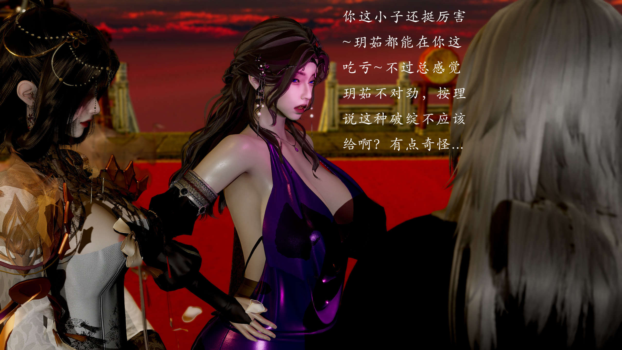 第102页