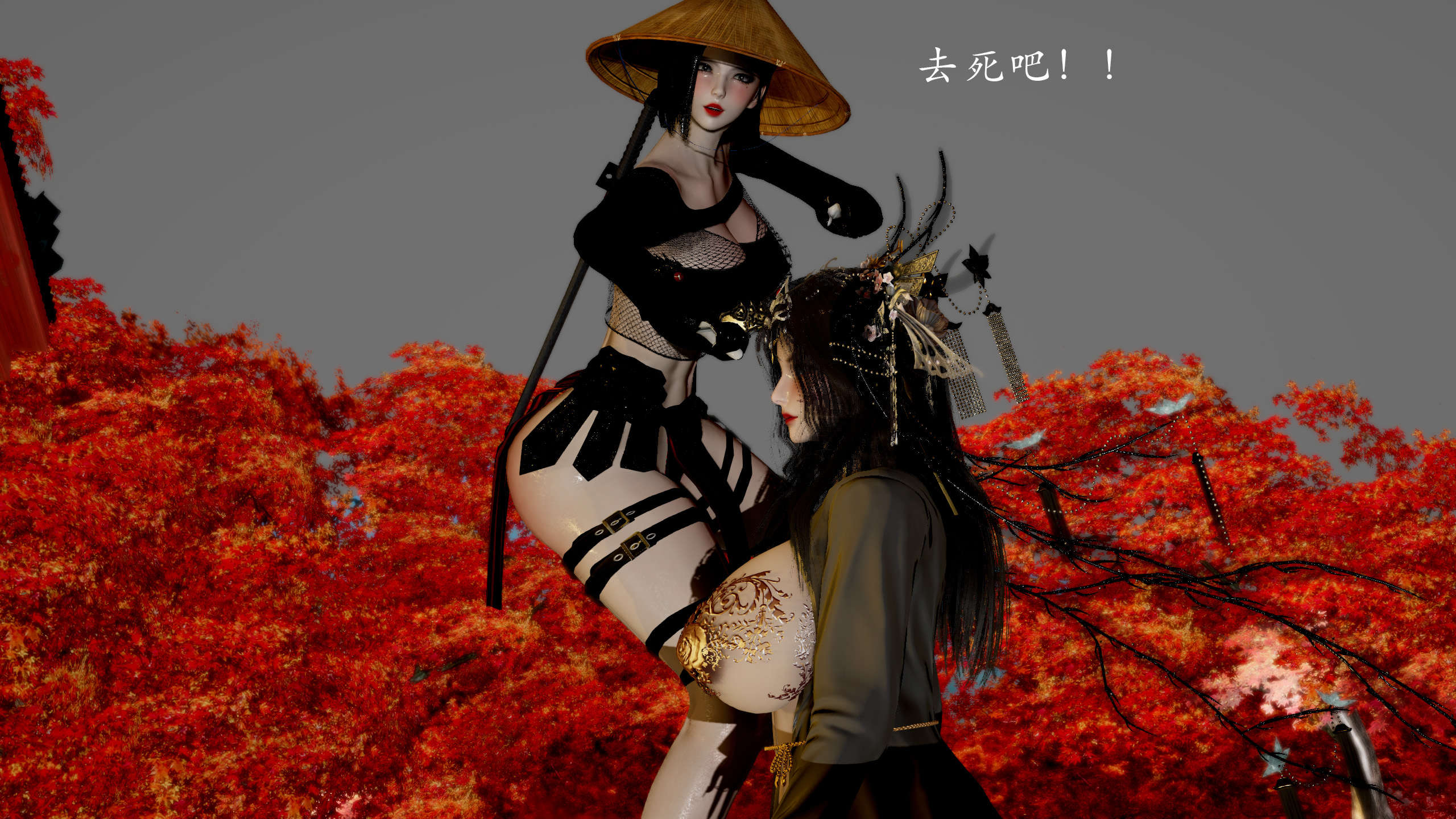 第117页