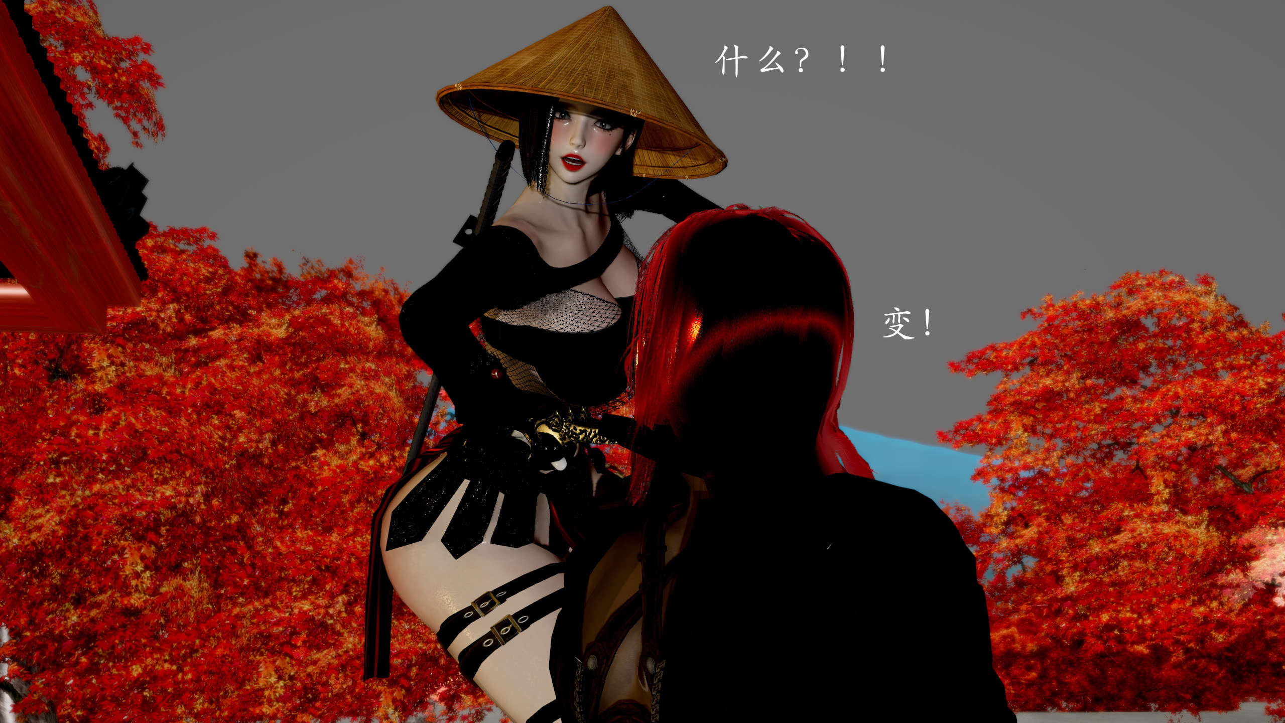 第118页