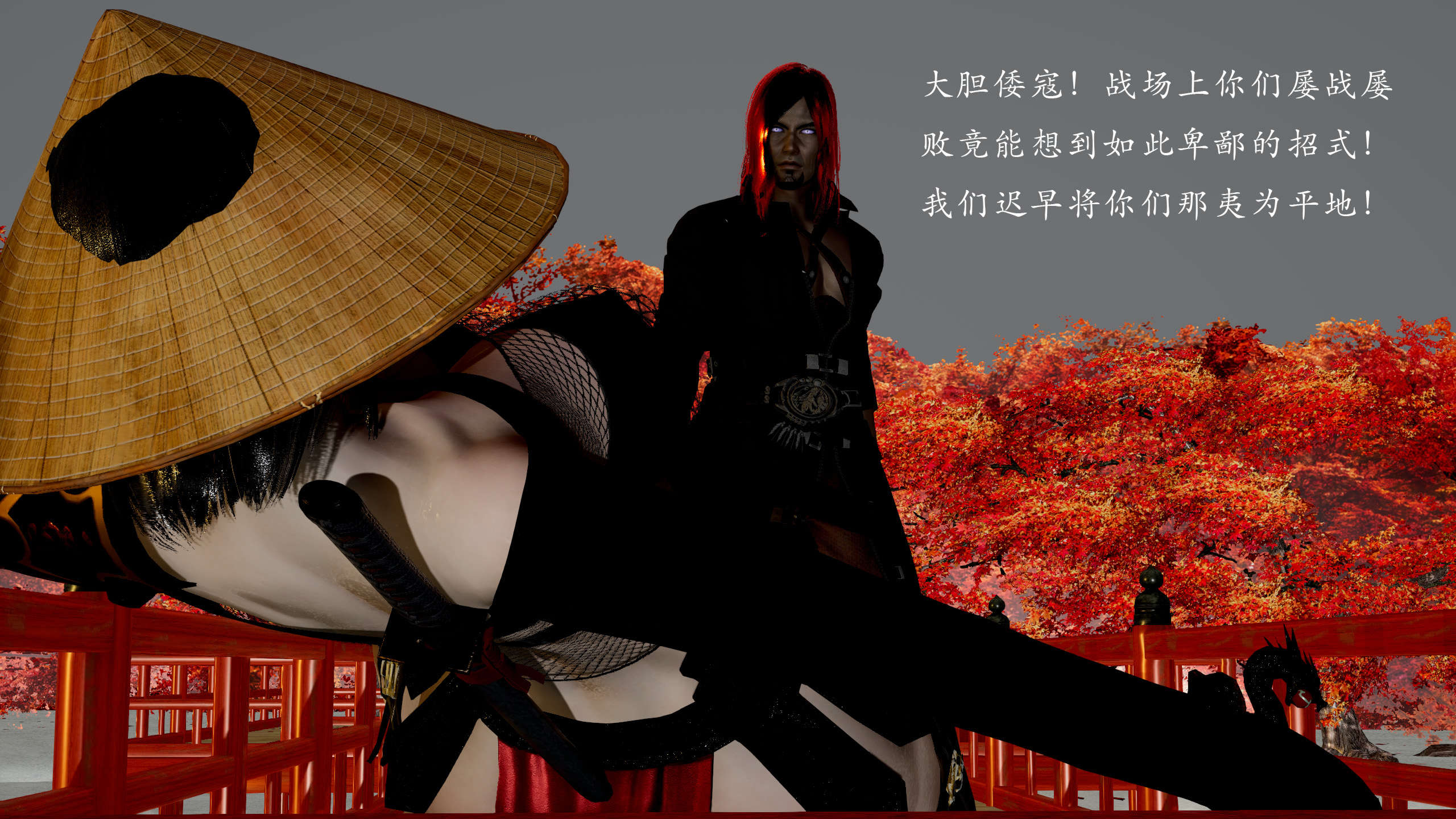 第122页