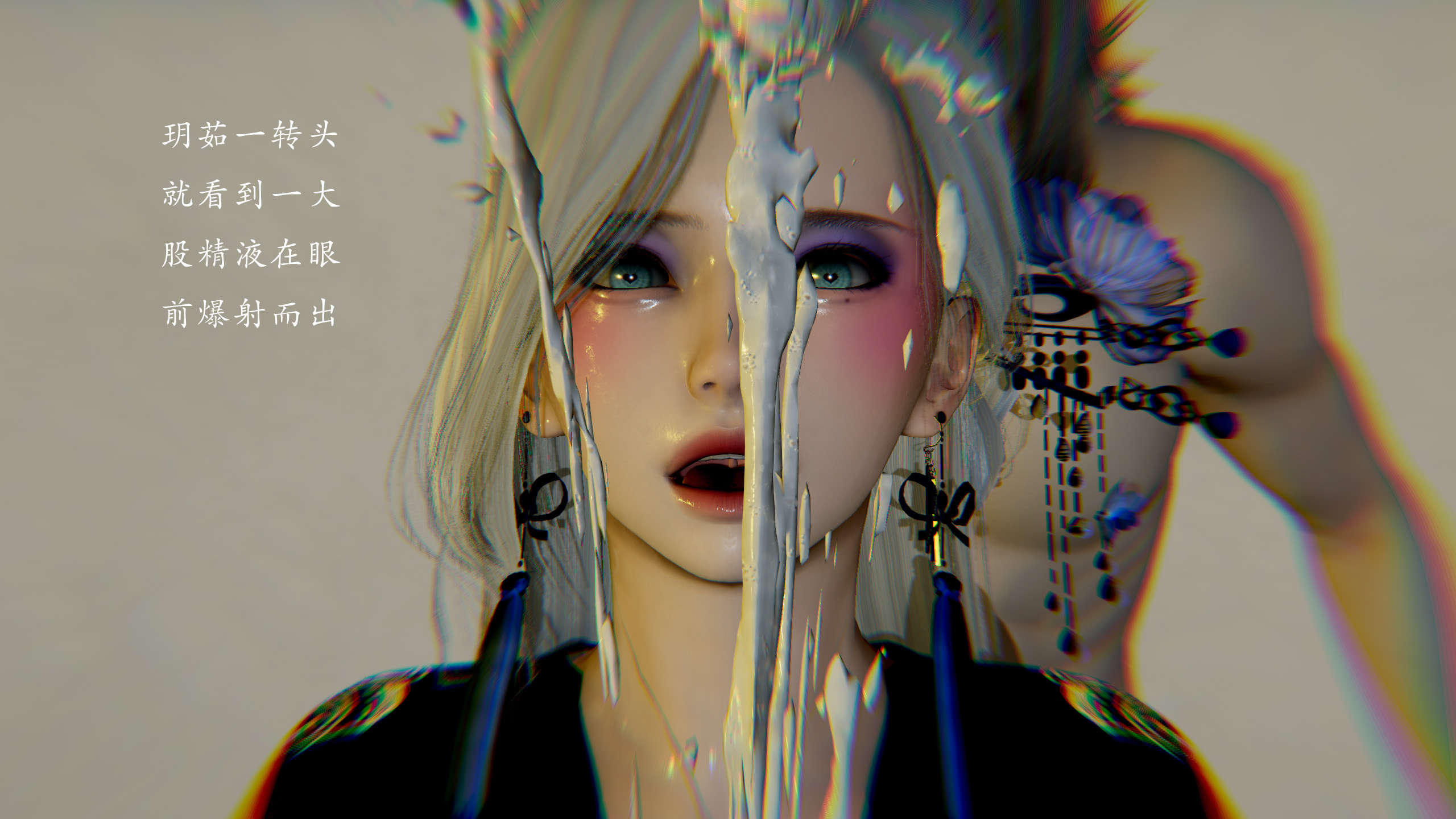 第60页