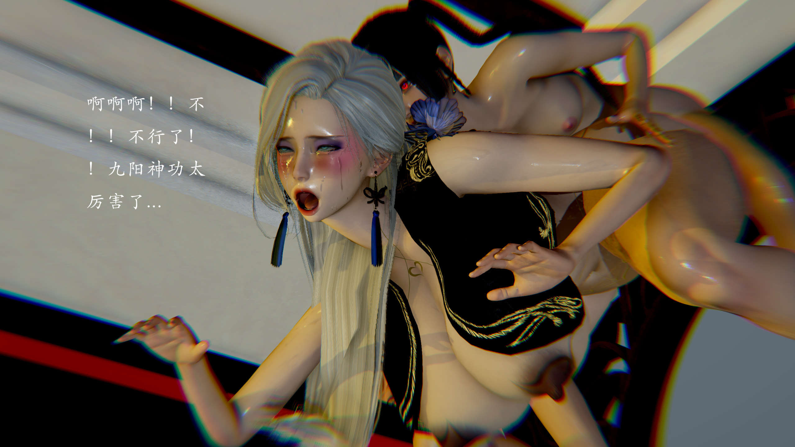 第80页