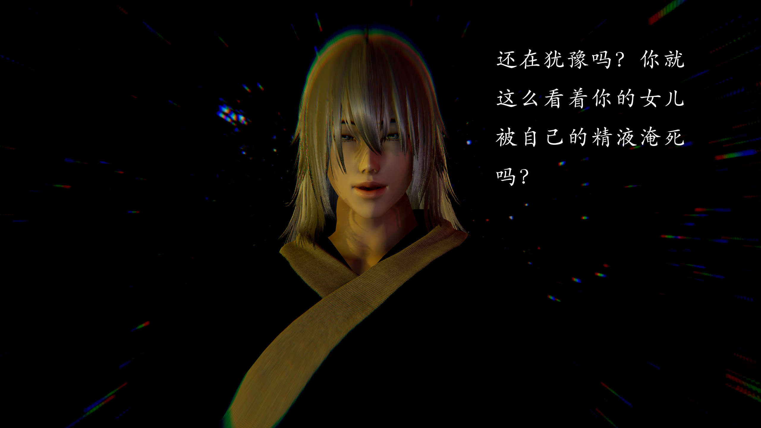 第138页