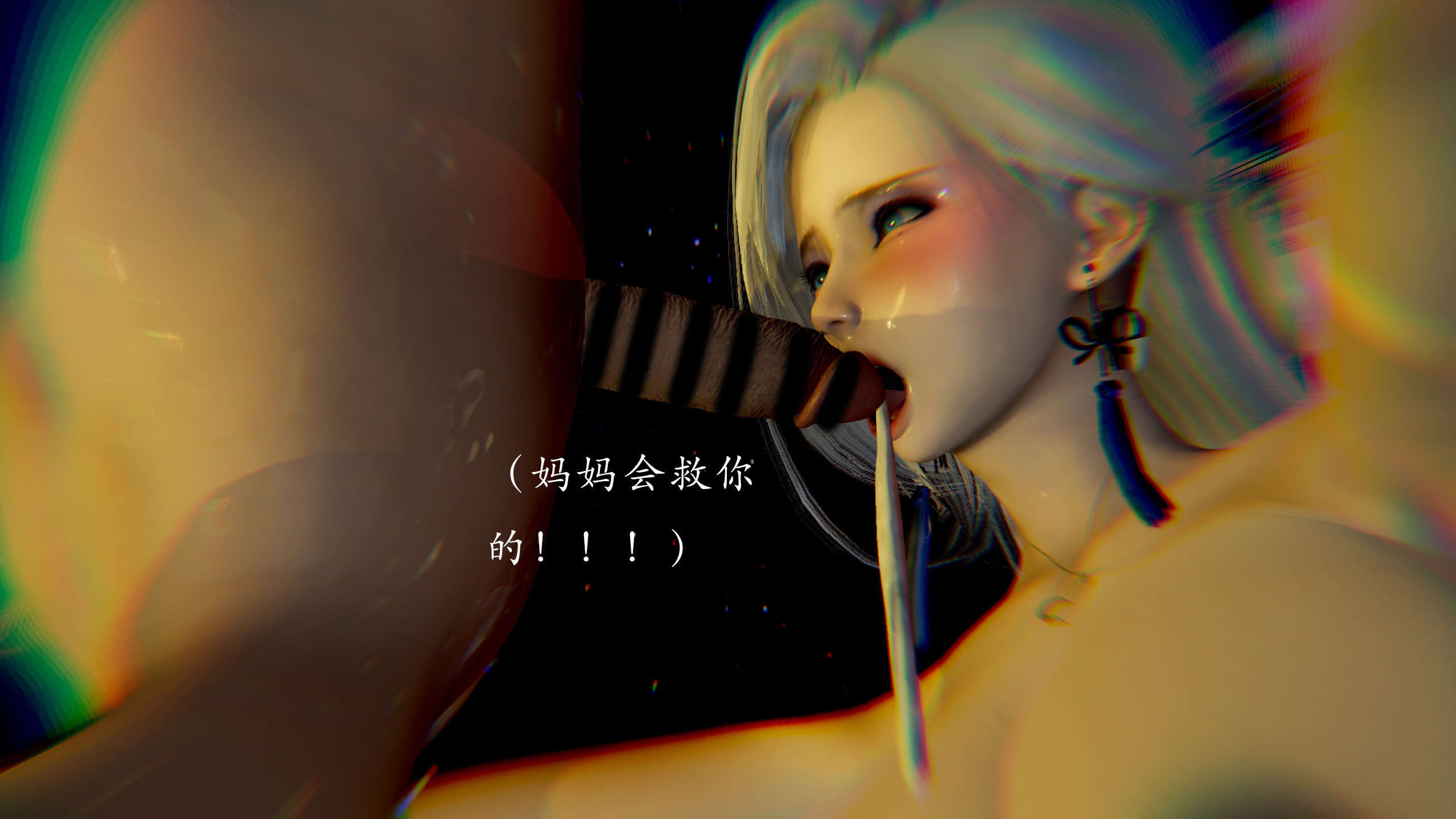 第140页
