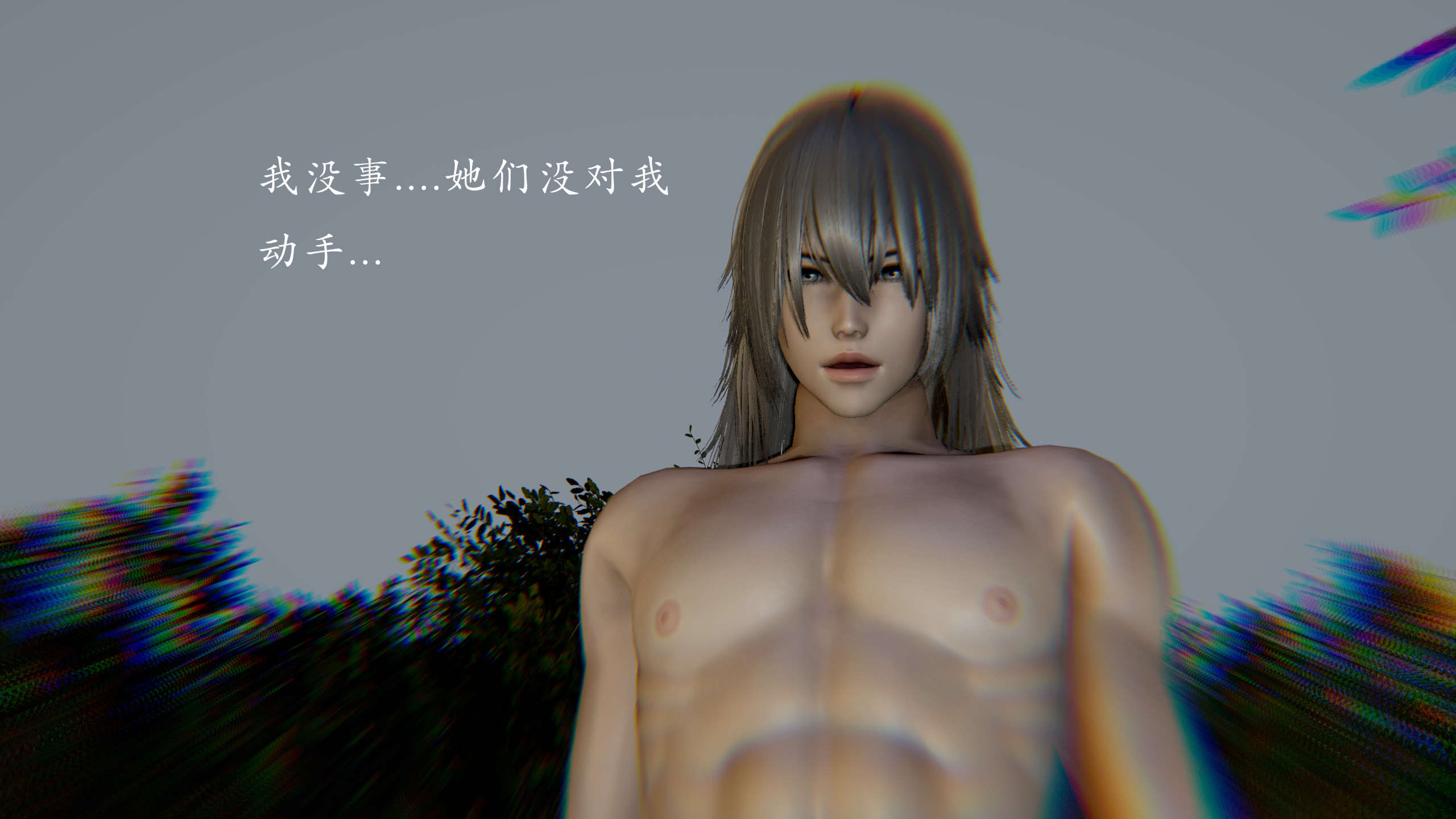 第167页