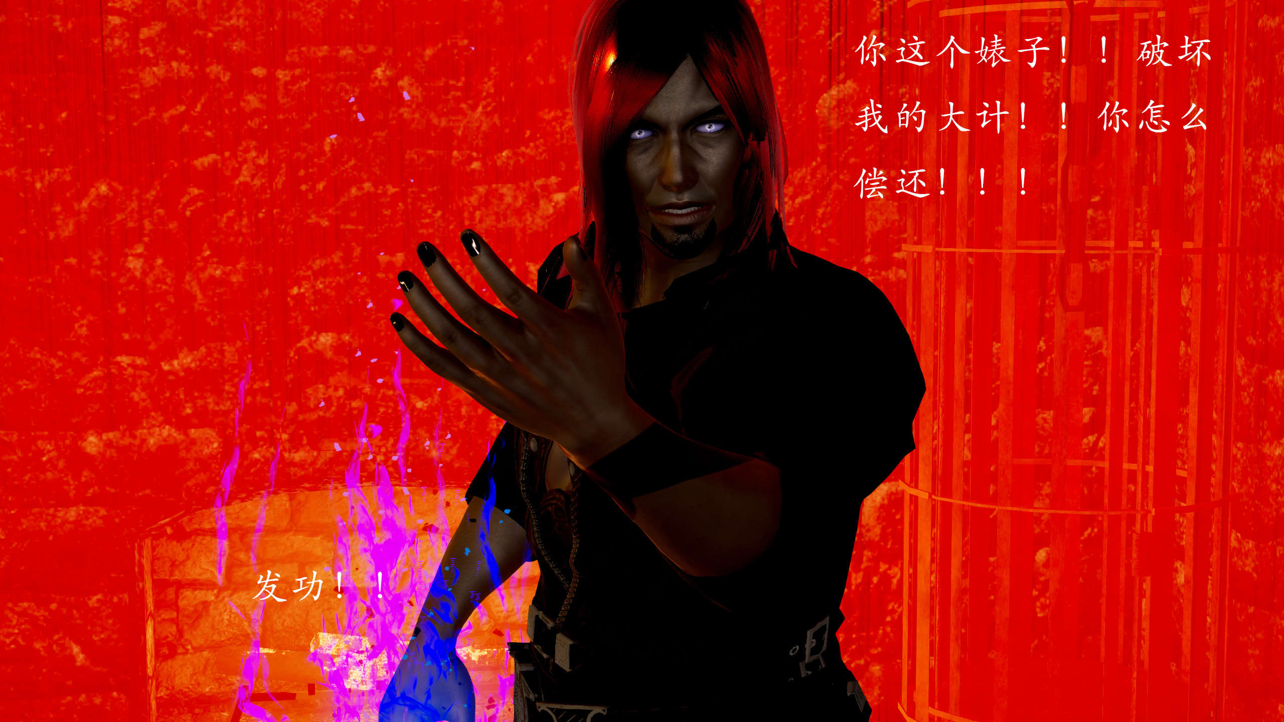 第69页