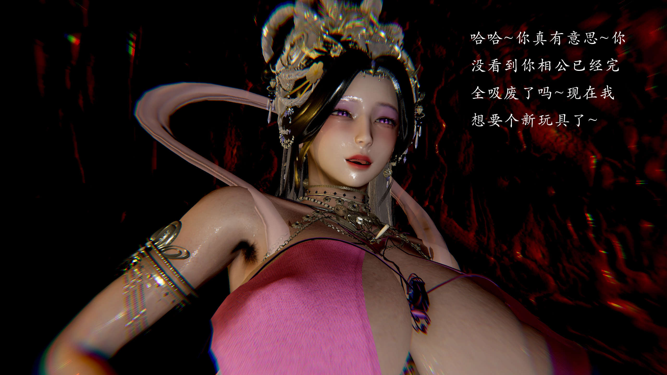 第91页