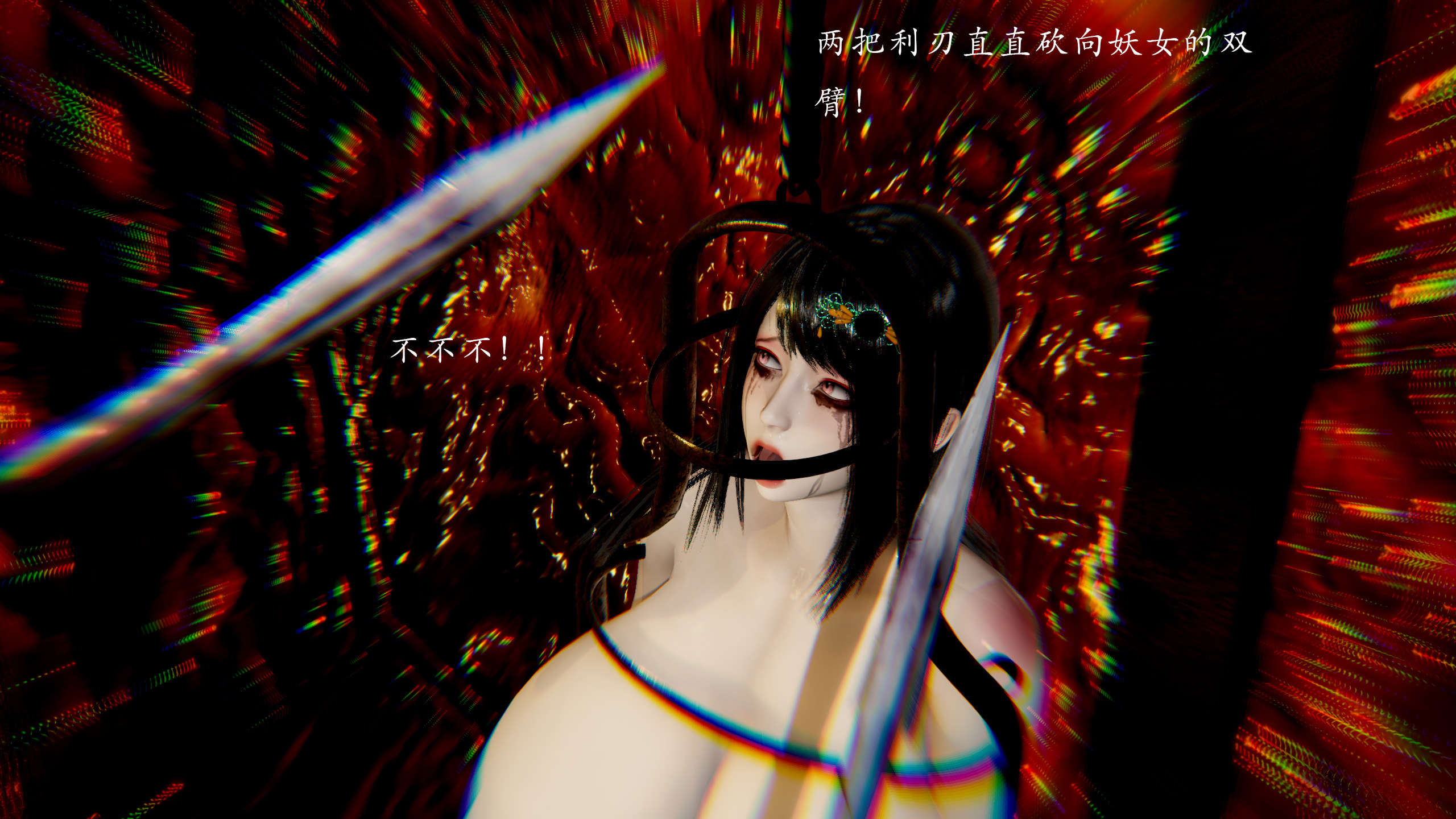 第144页