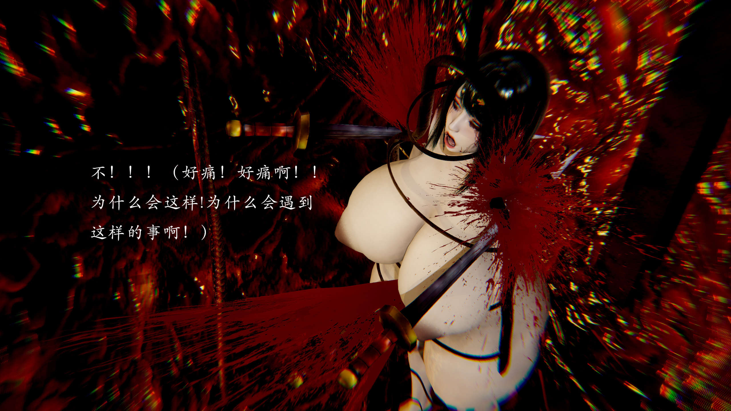 第146页