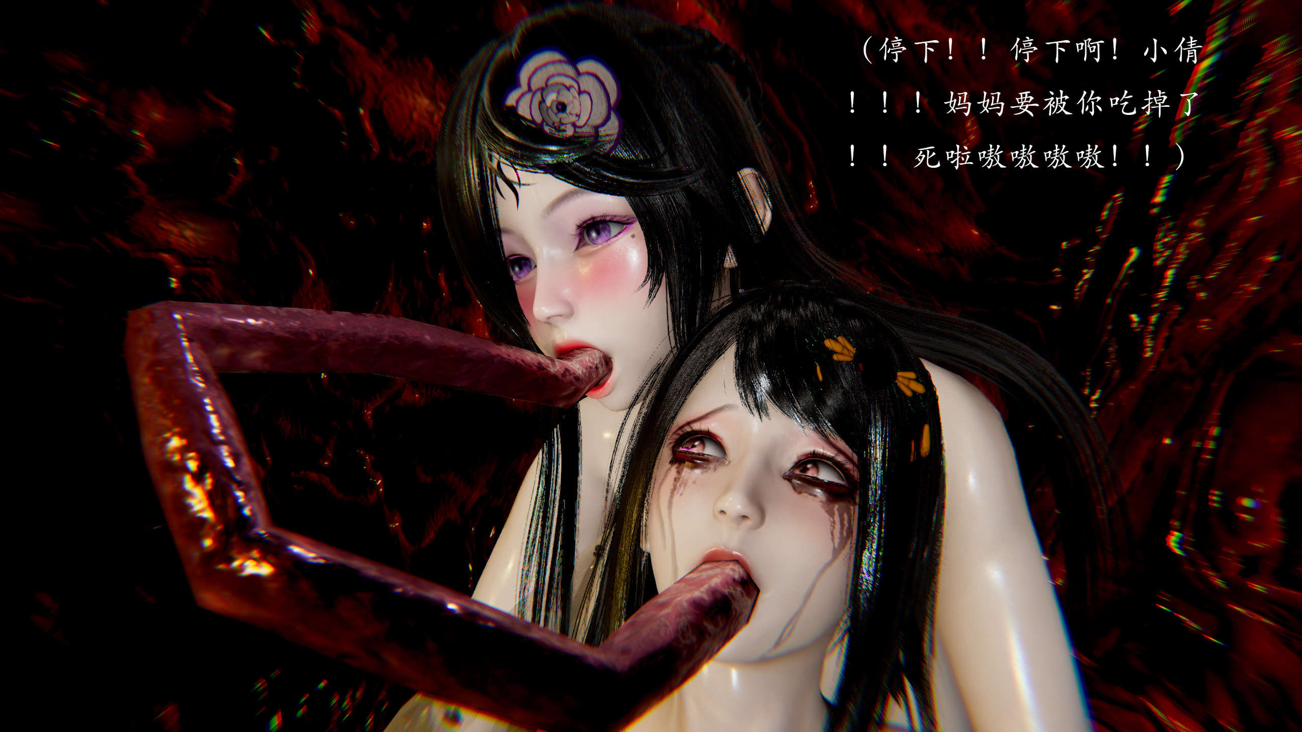 第158页