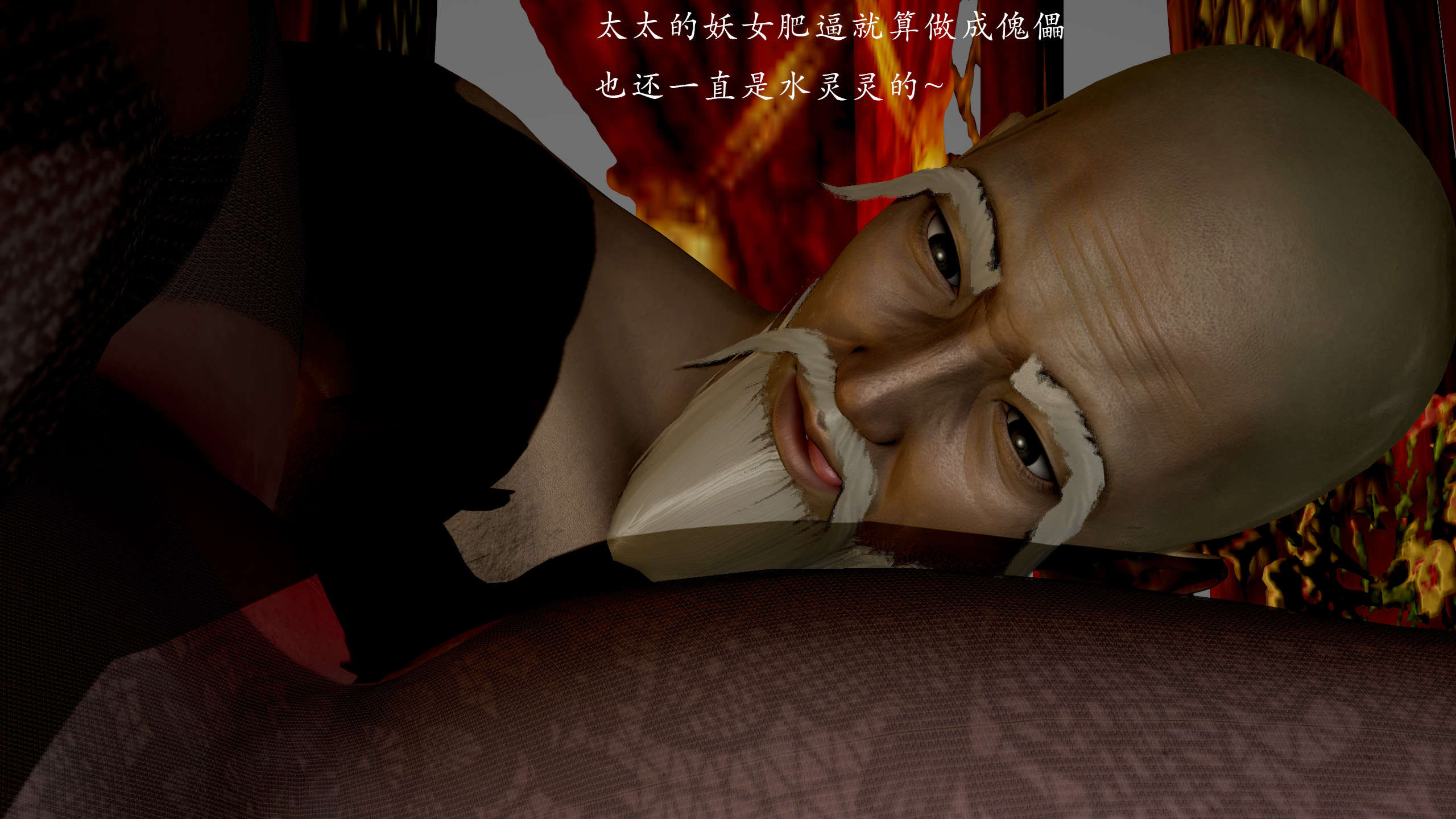 第171页