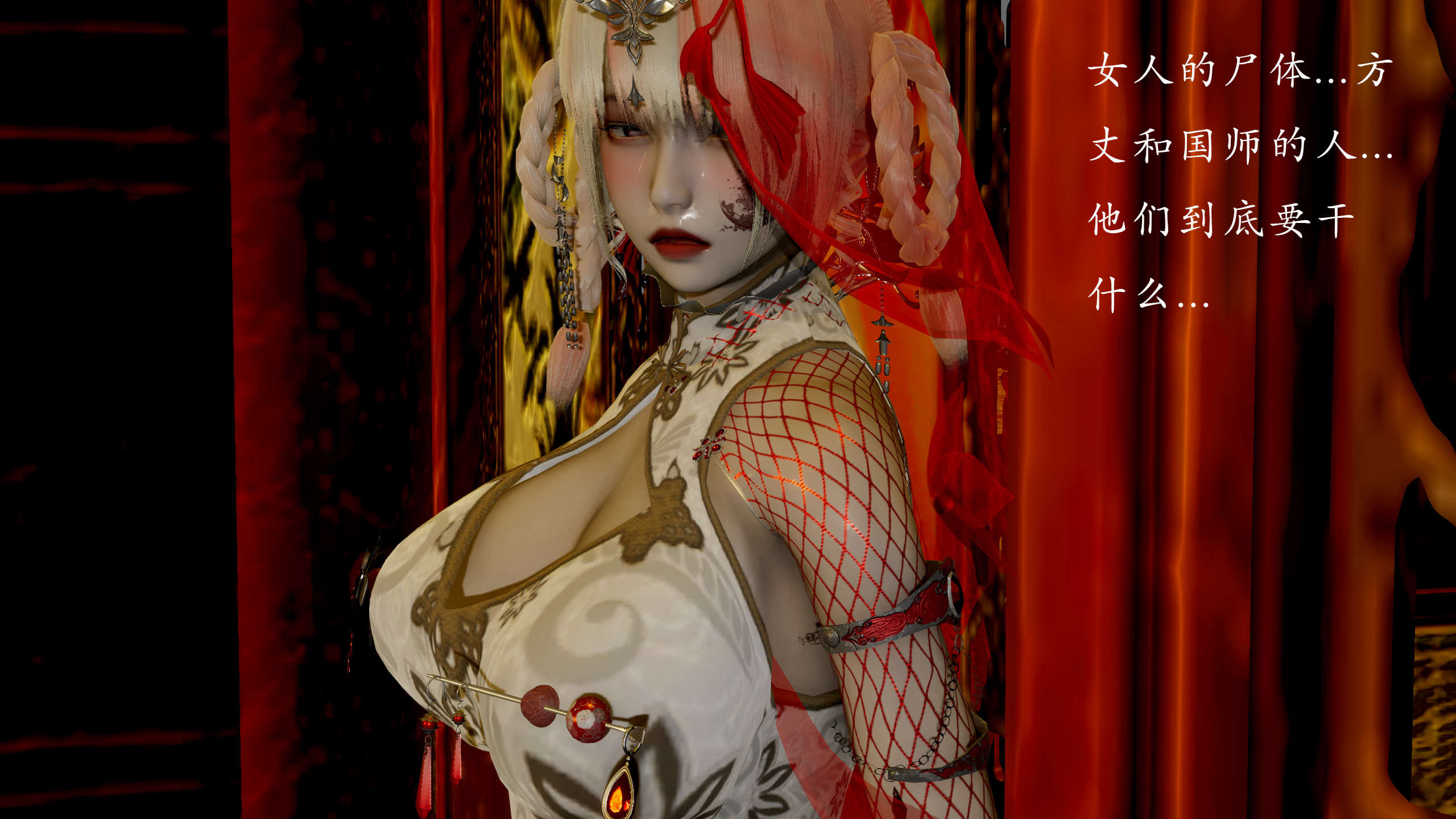 第180页