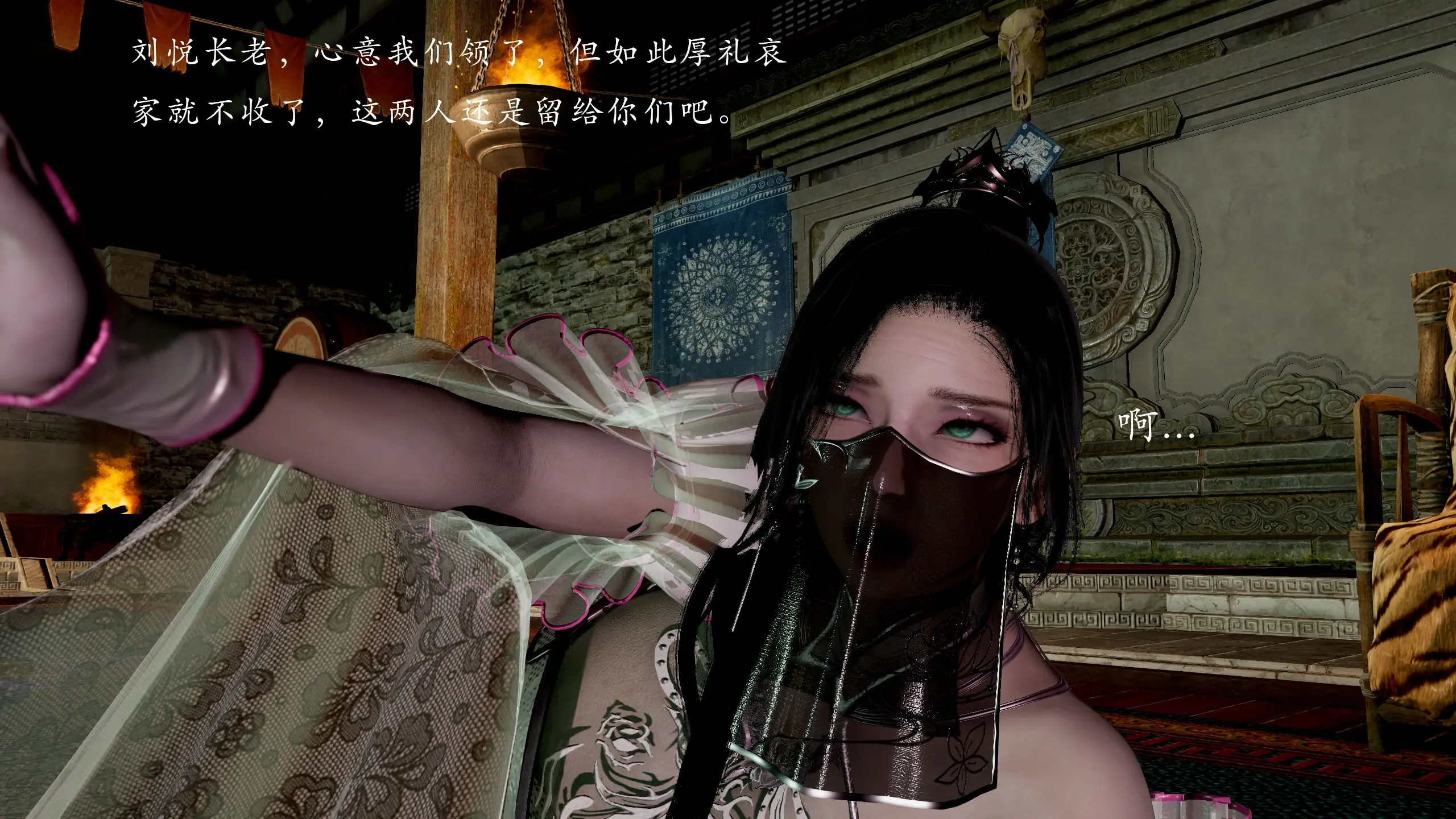 第60页
