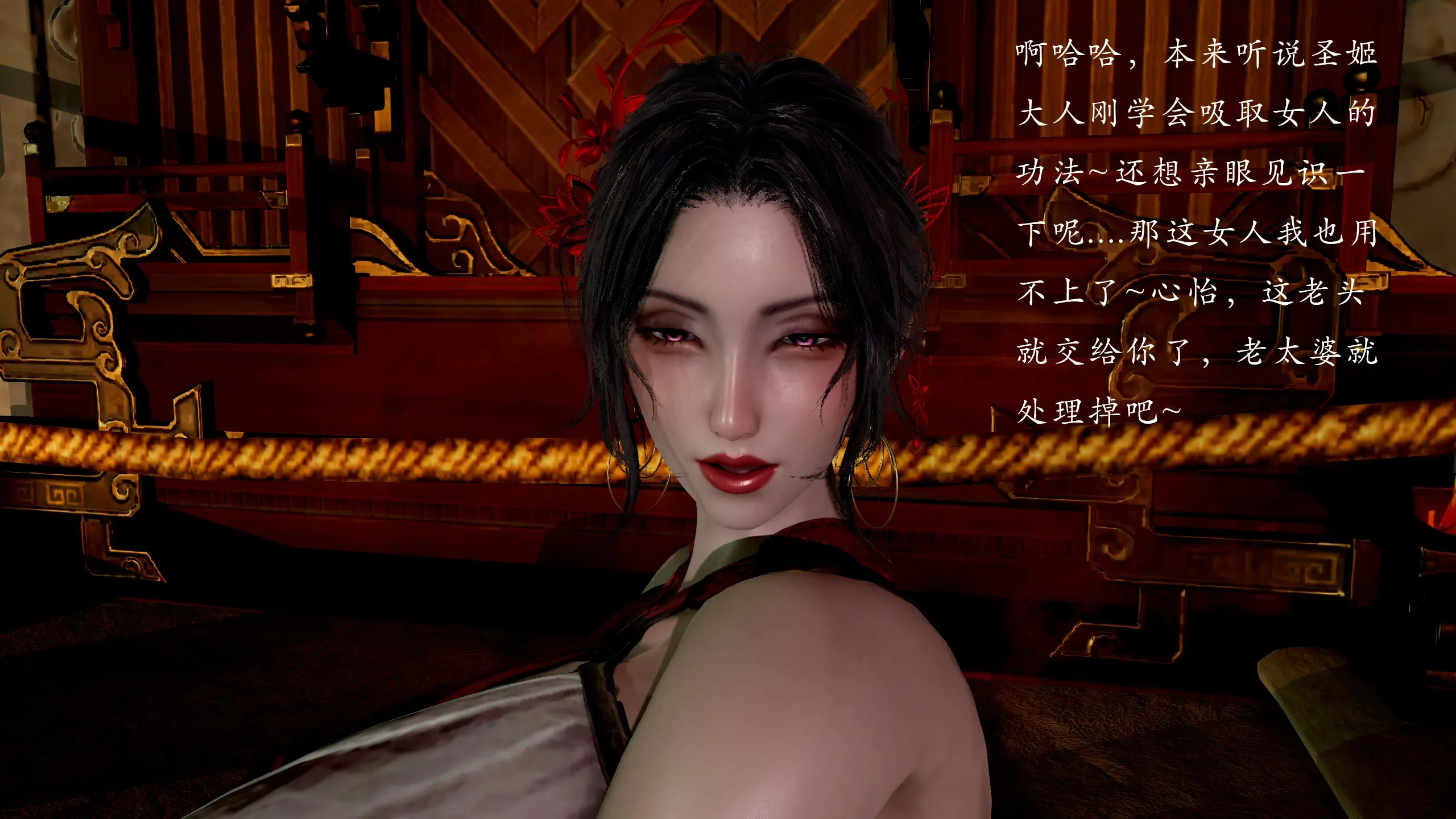 第61页