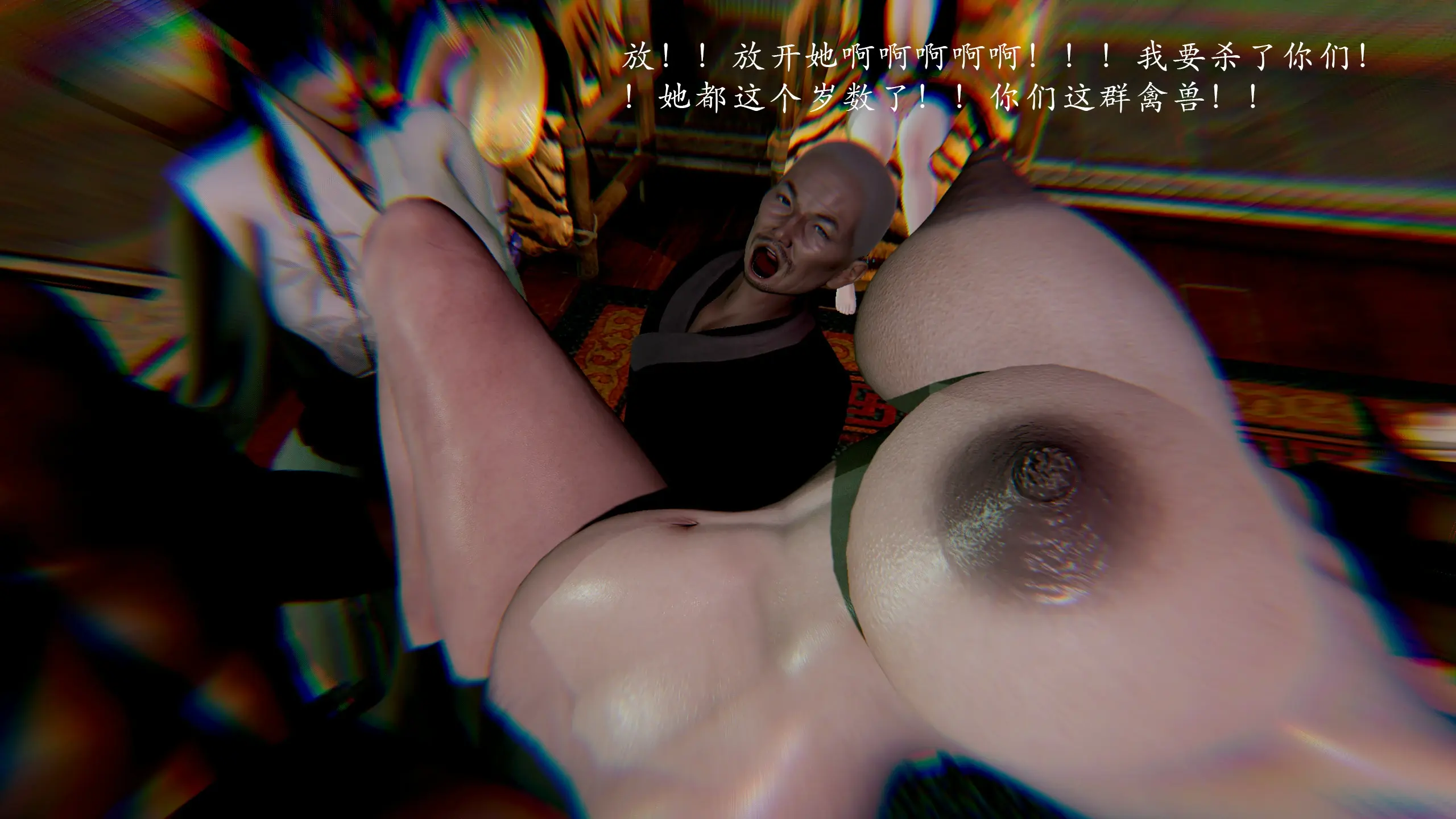 第84页