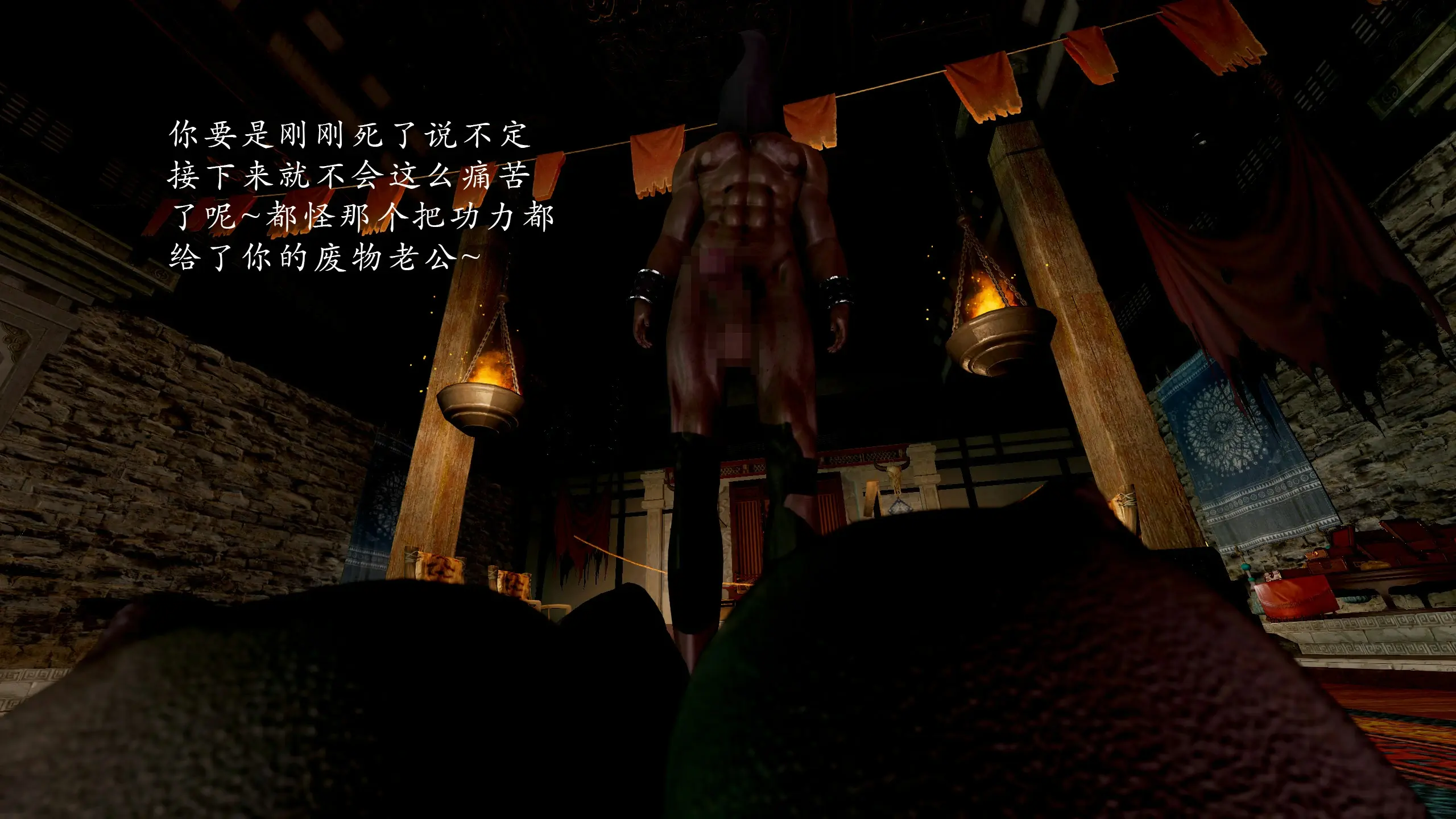 第138页