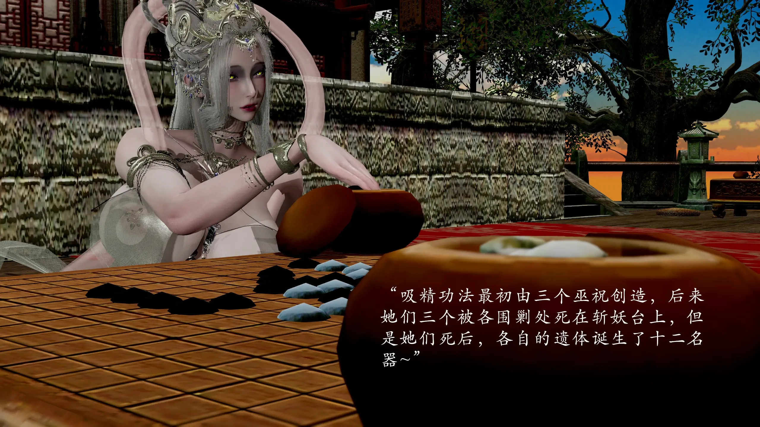 第116页