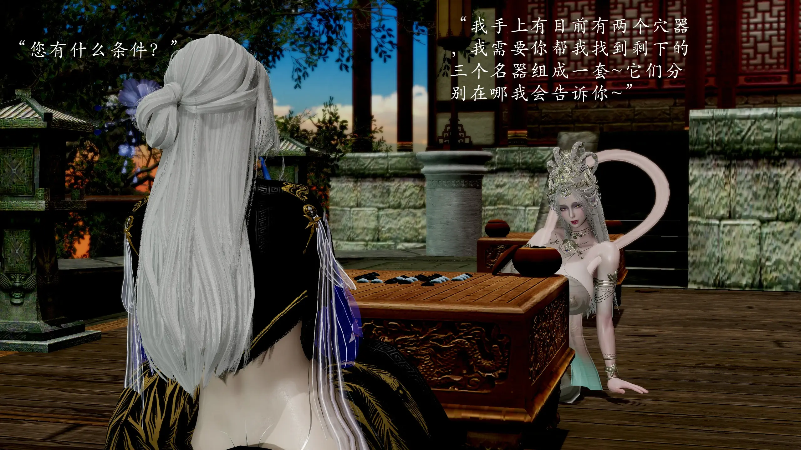 第122页