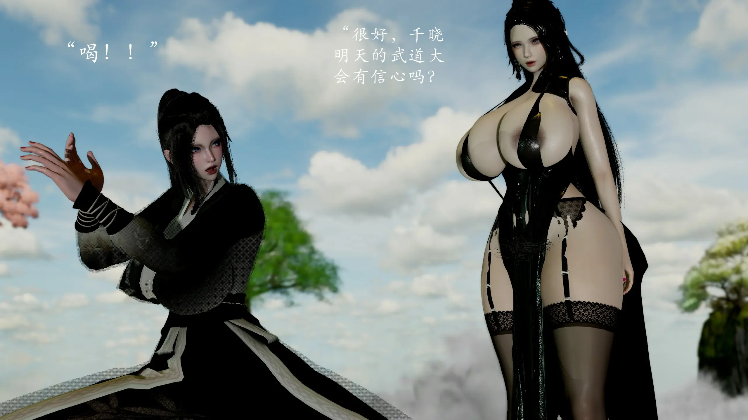 第153页