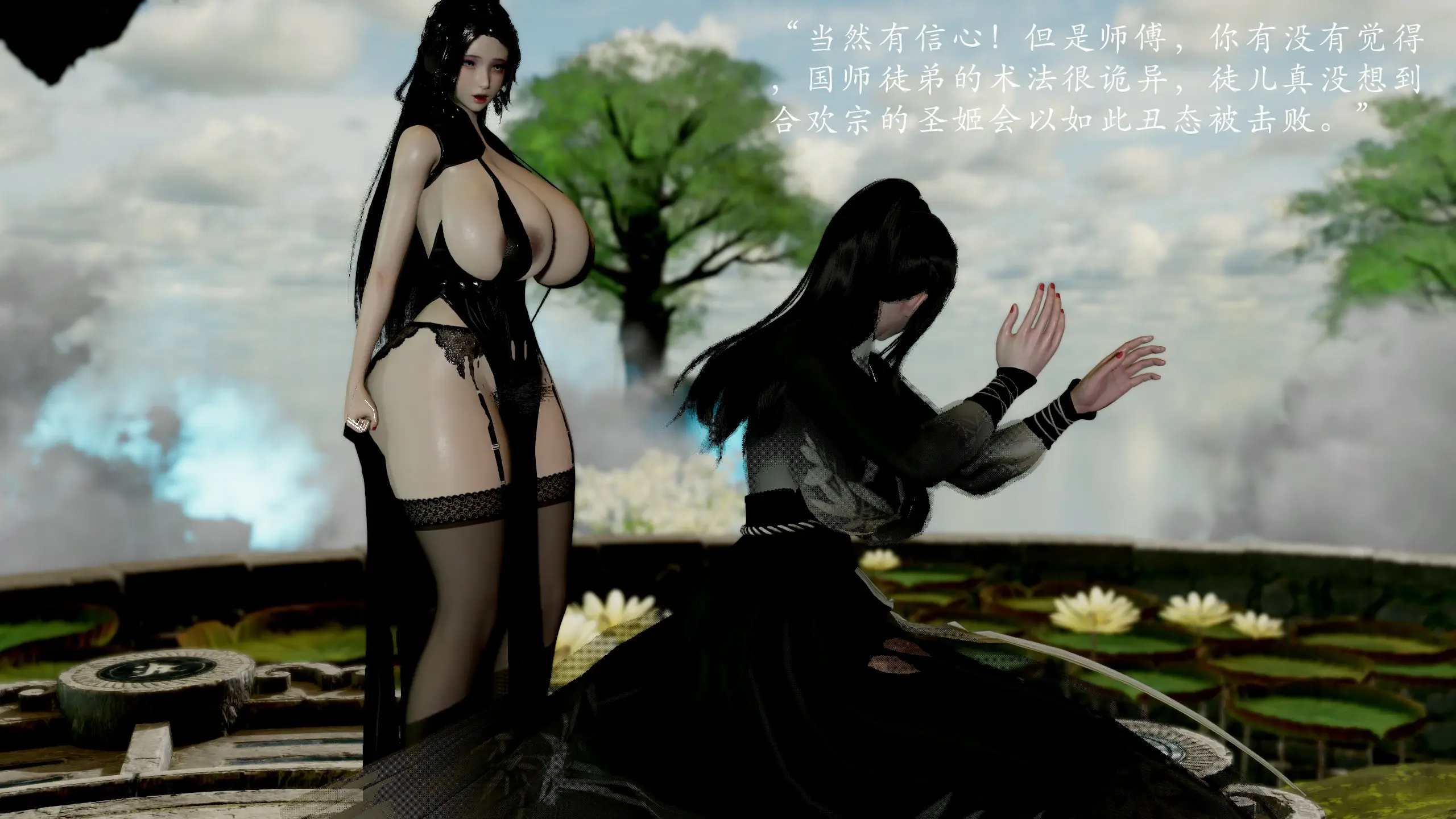 第154页