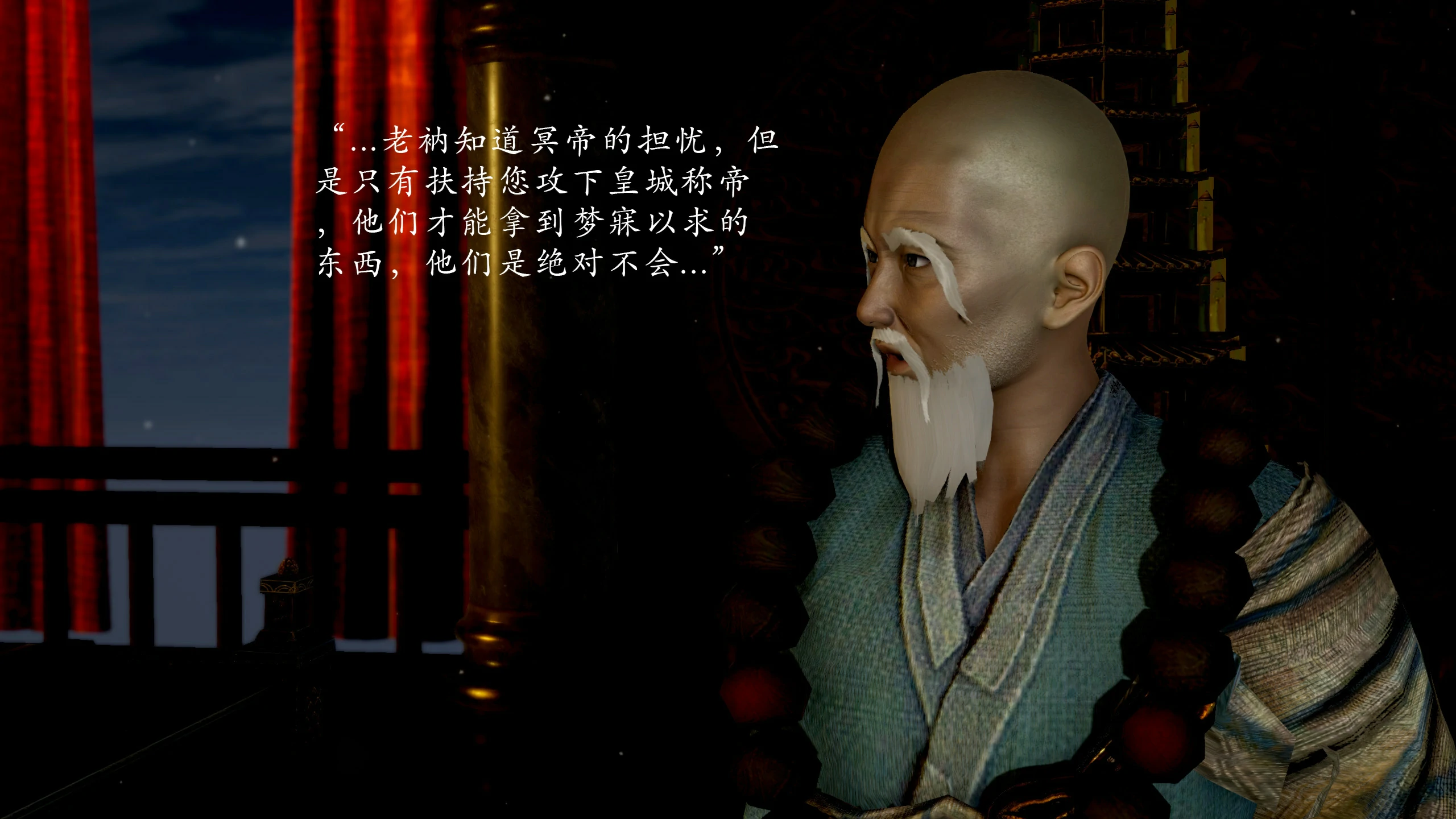 第32页