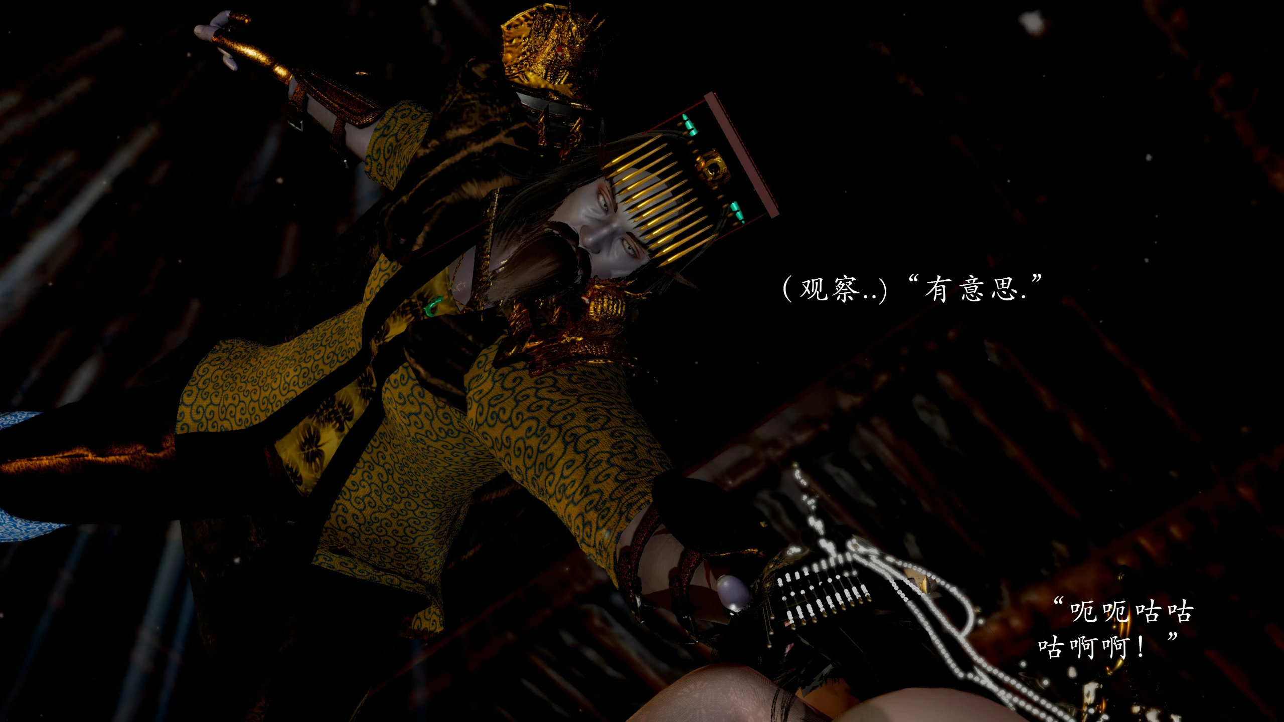 第42页