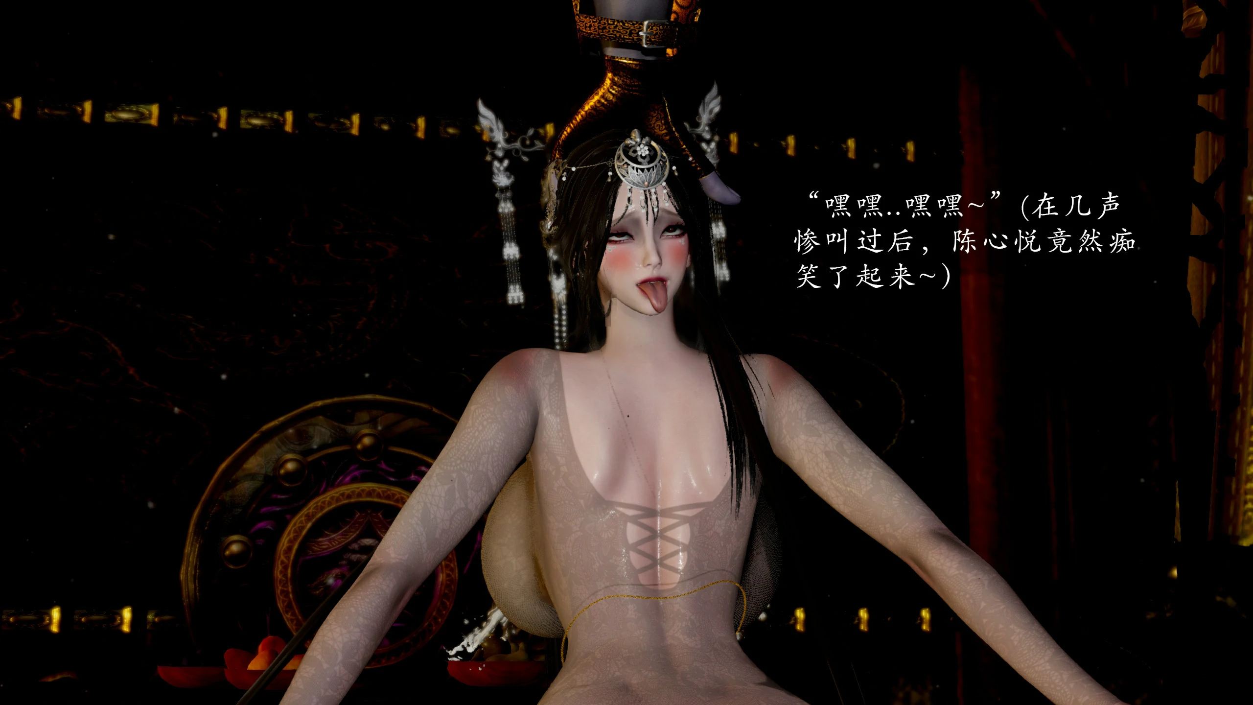 第44页