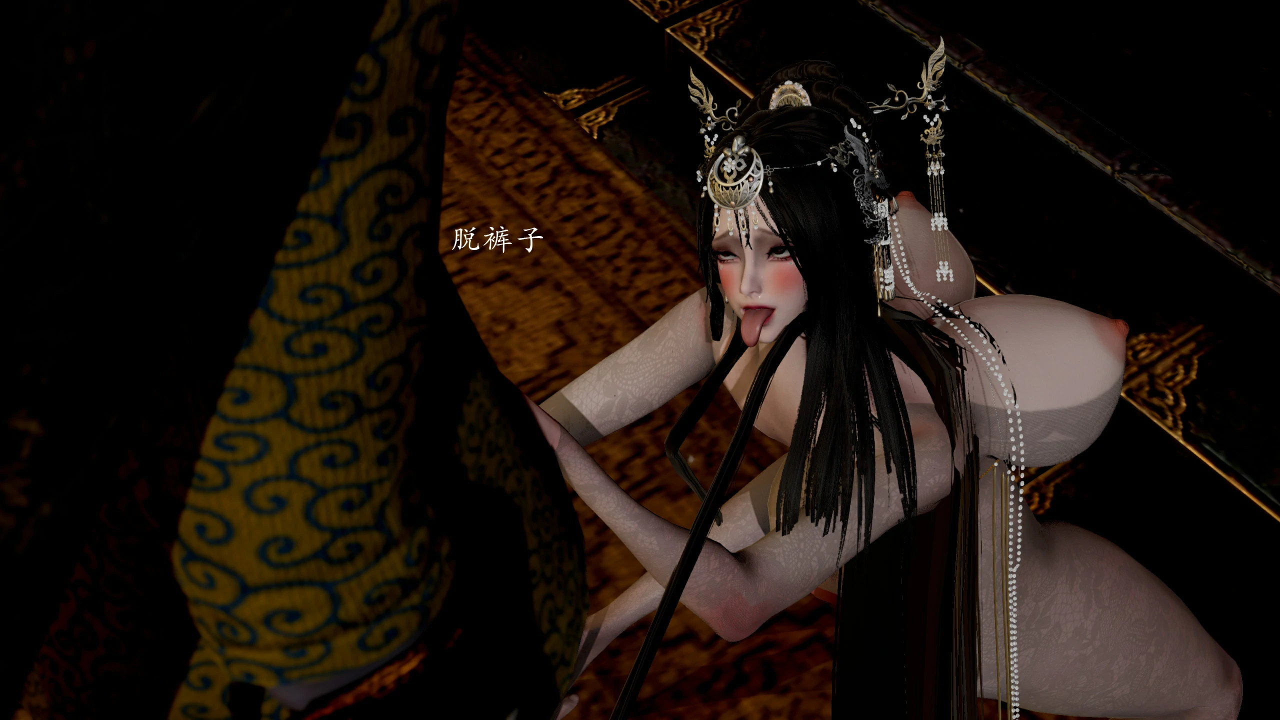 第47页