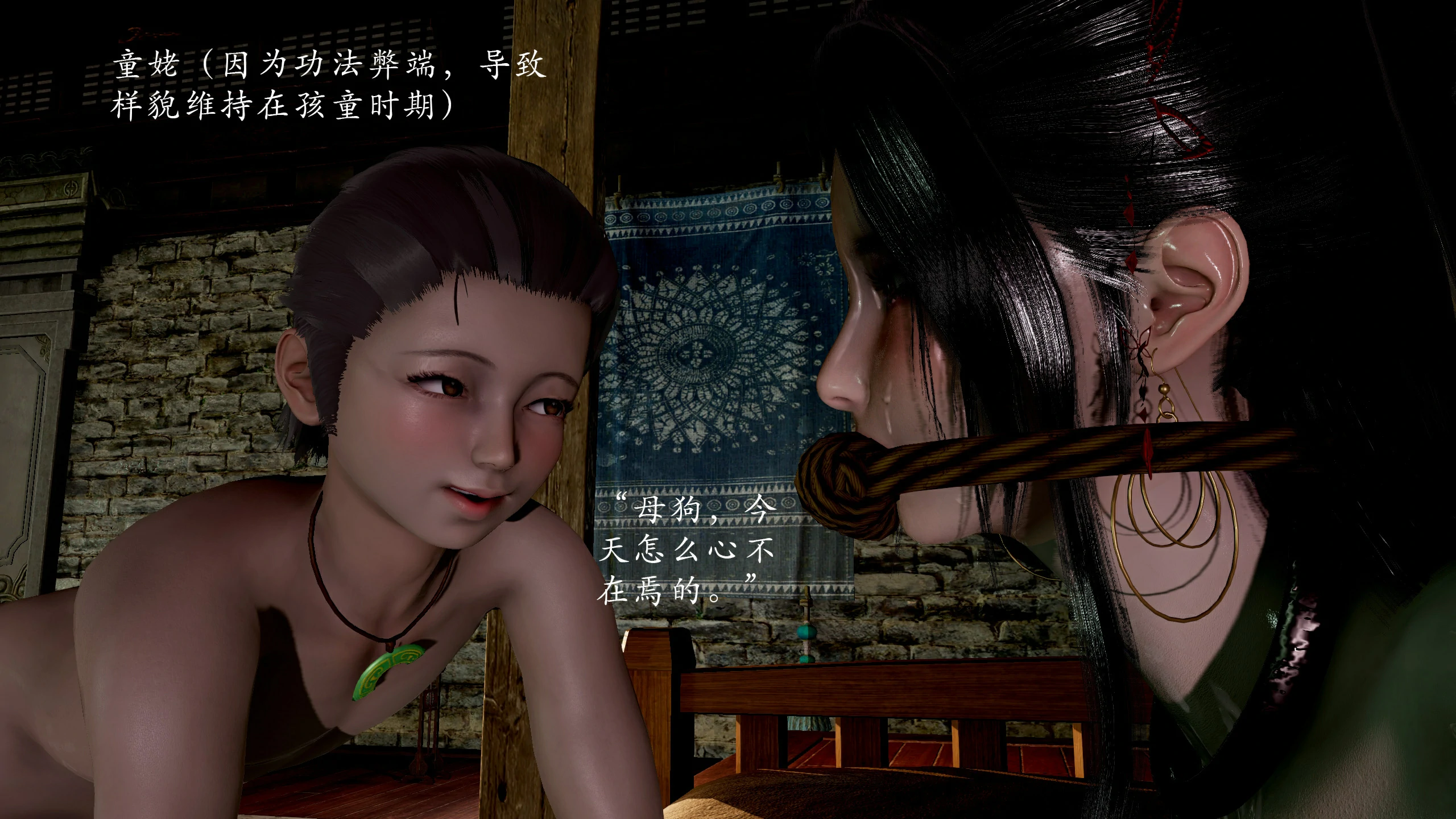 第60页
