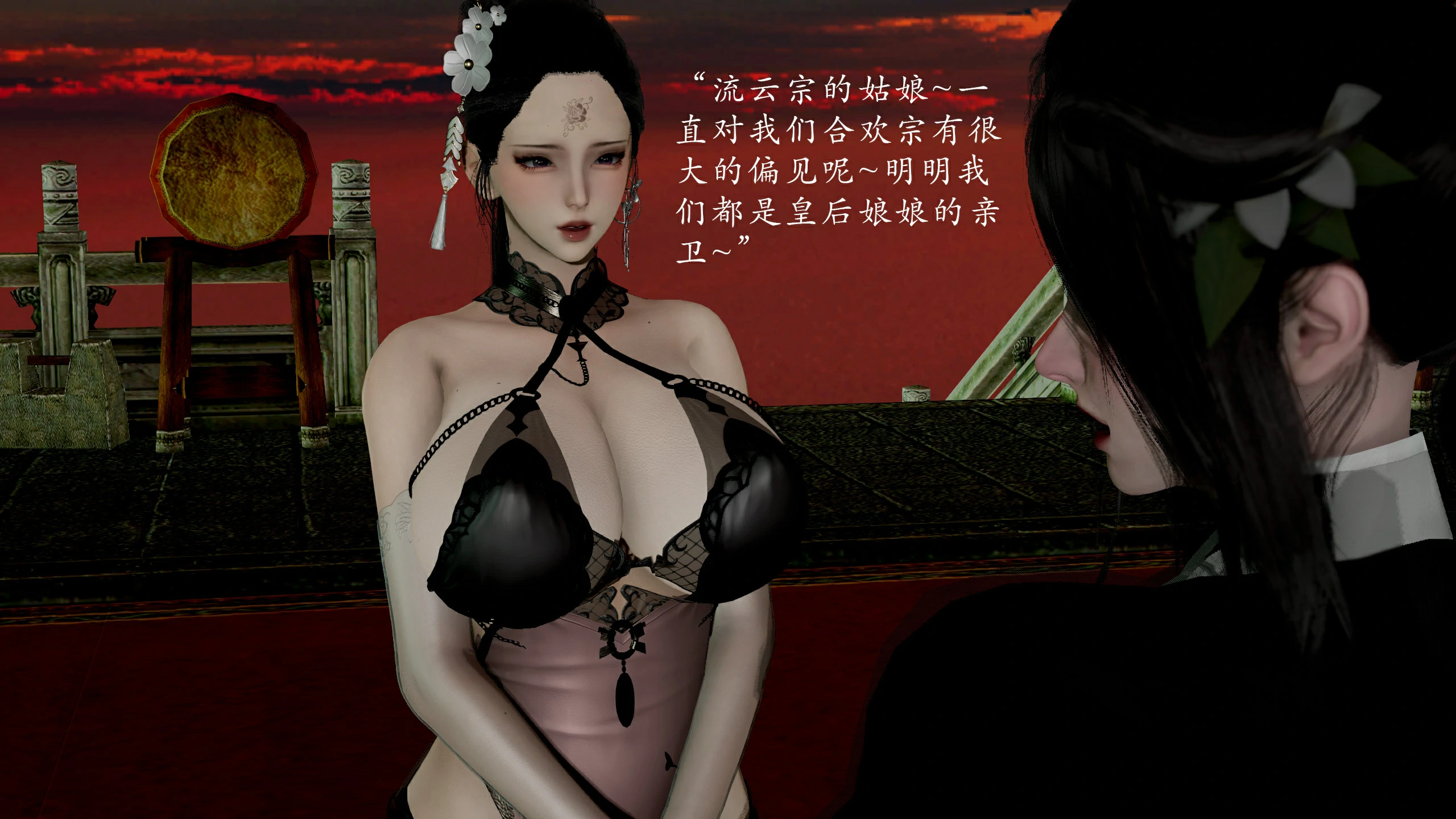 第87页