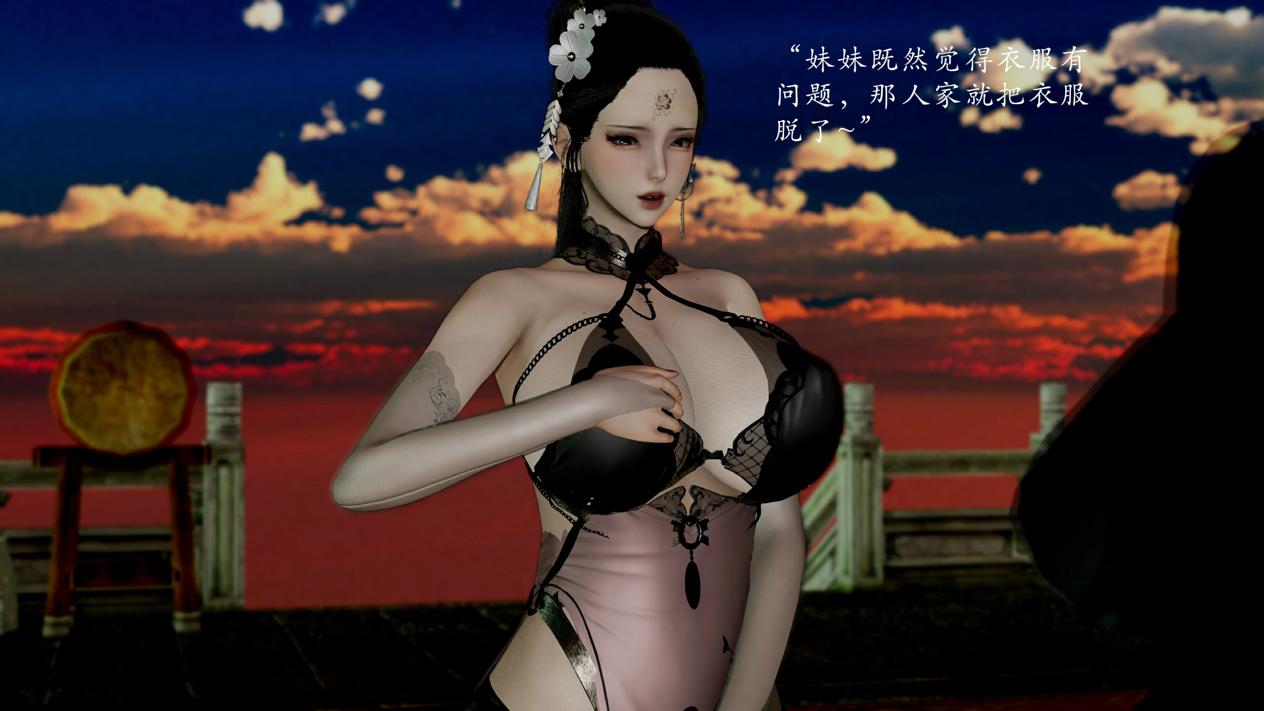 第90页