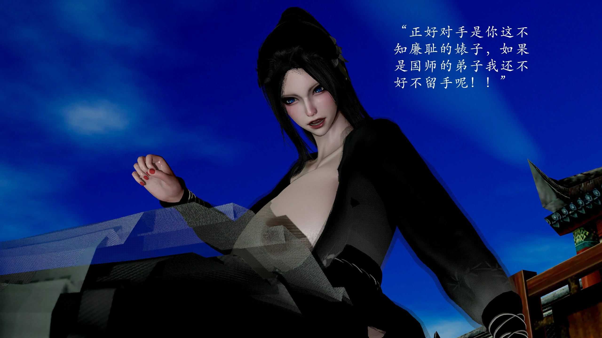 第116页