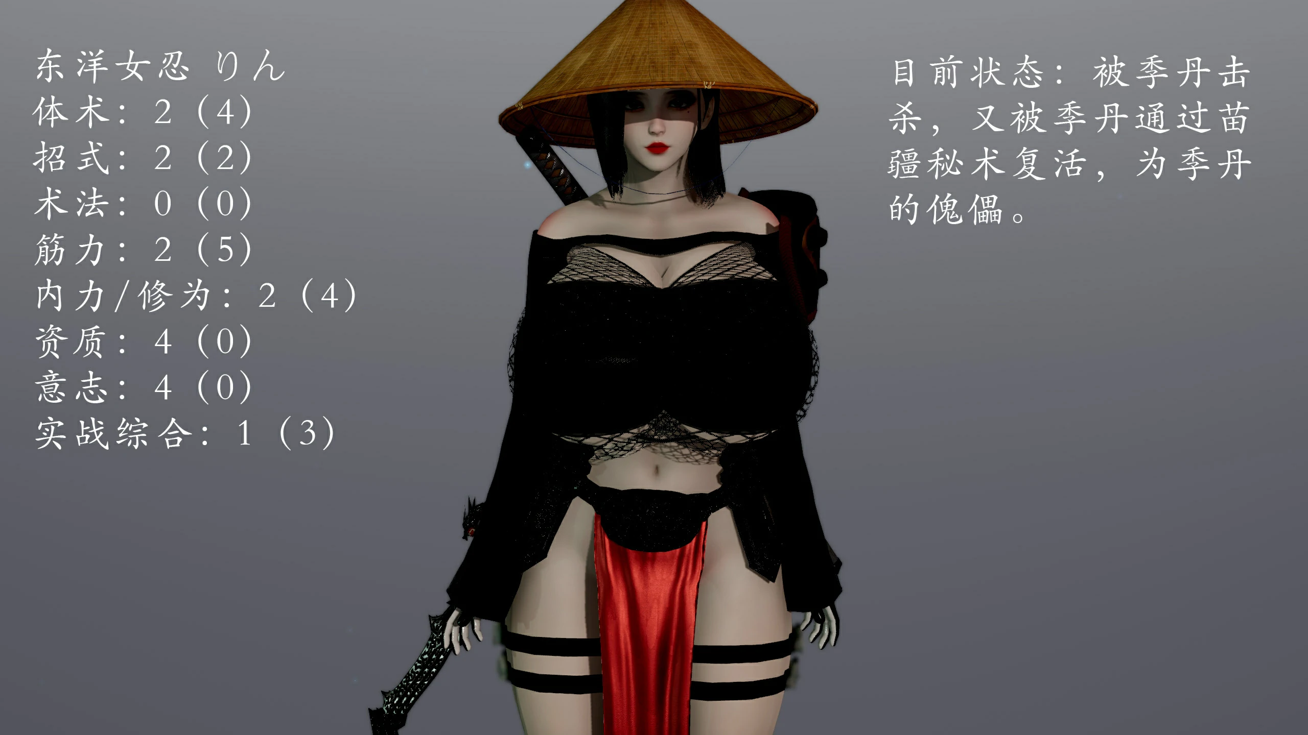 第148页