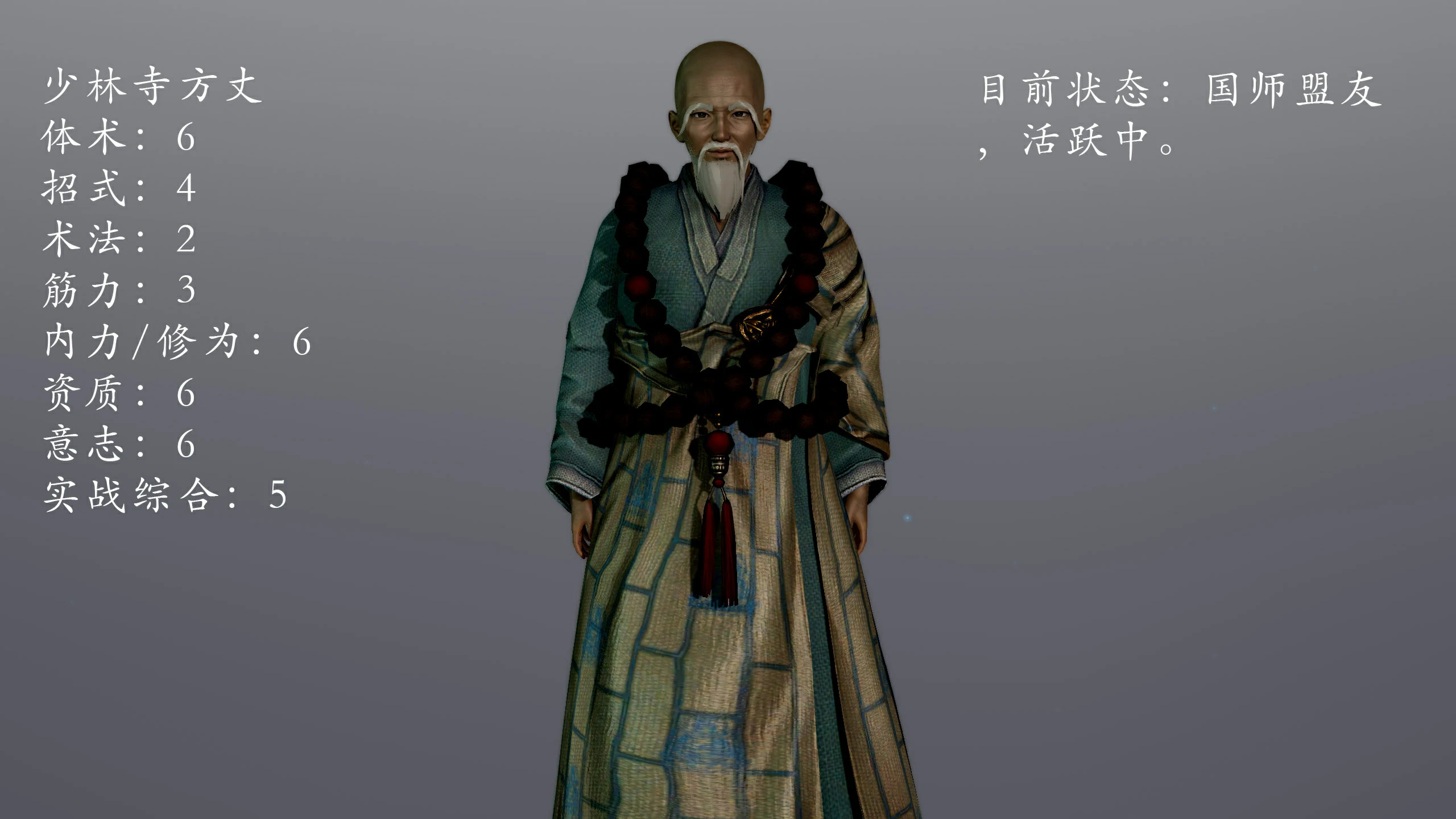 第150页