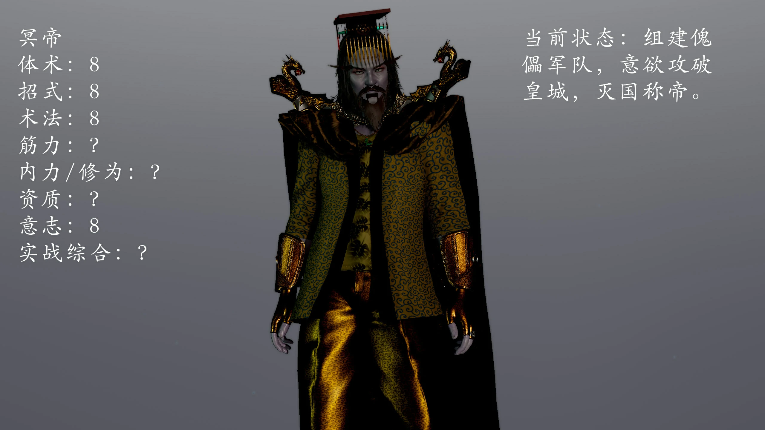 第152页