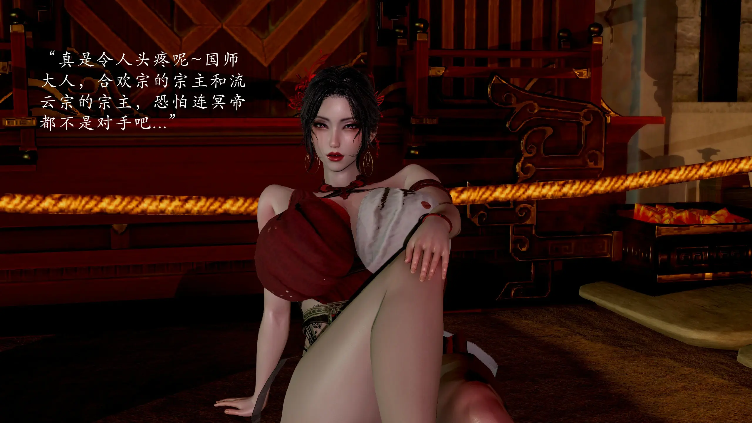 第58页
