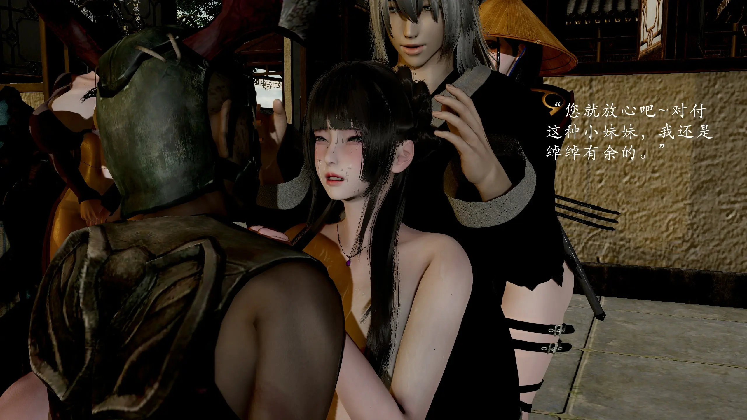 第74页