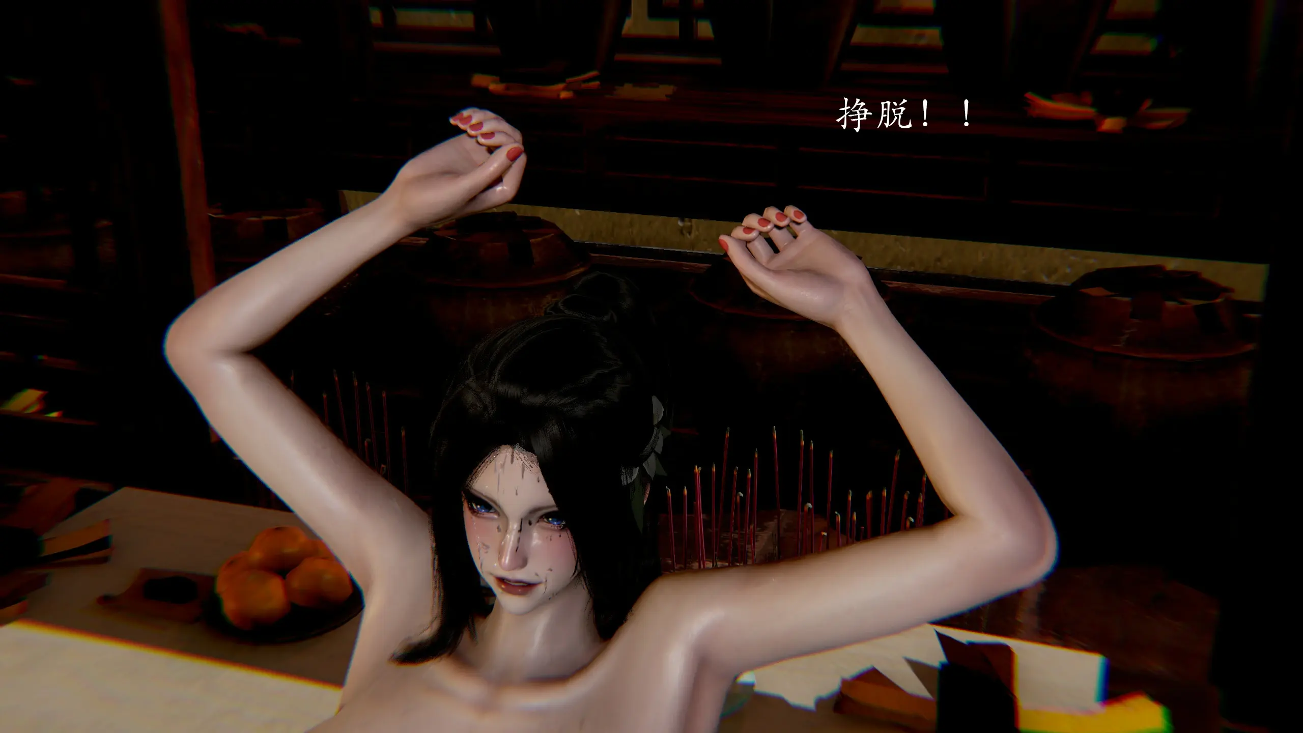 第95页
