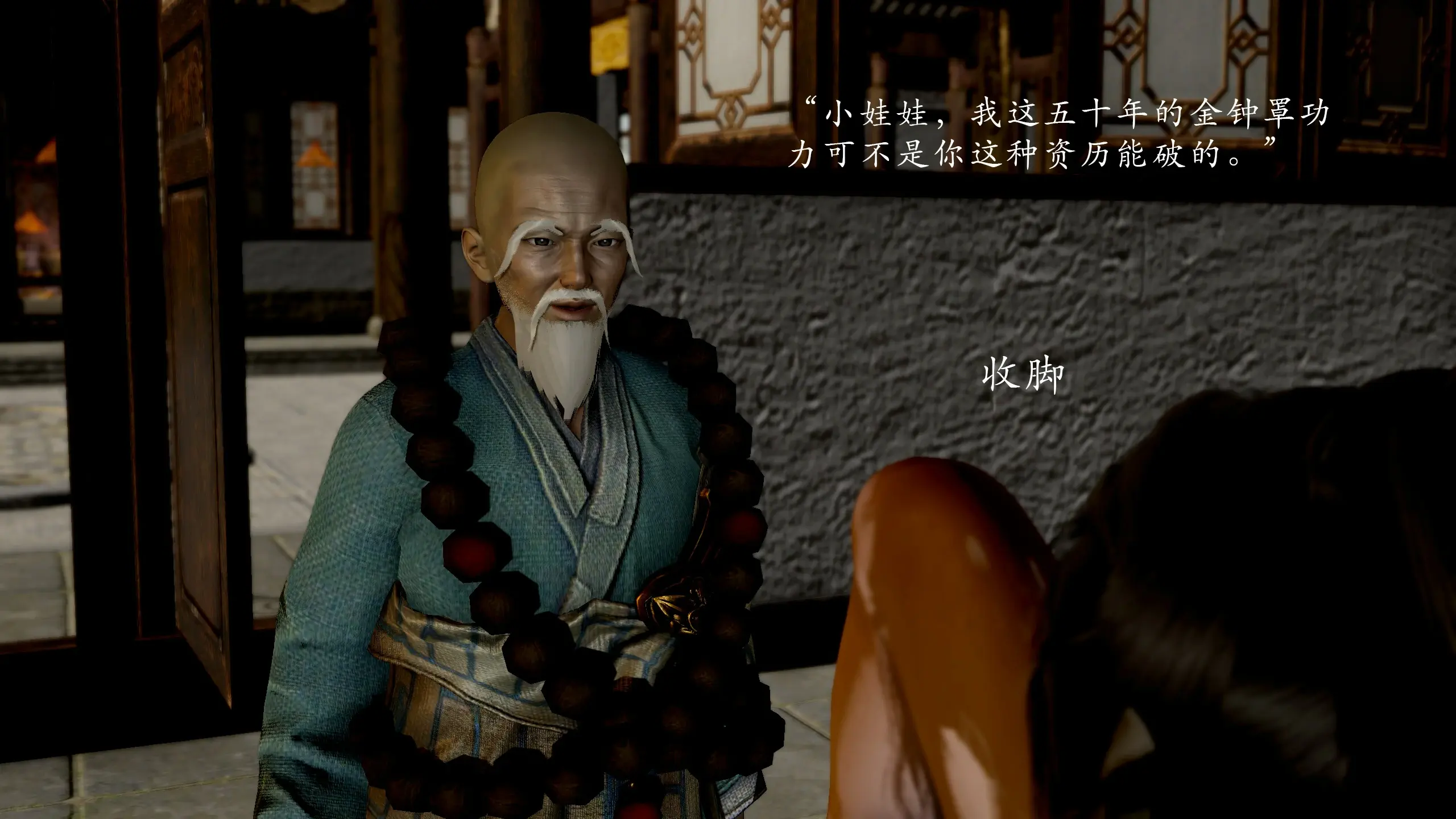 第106页