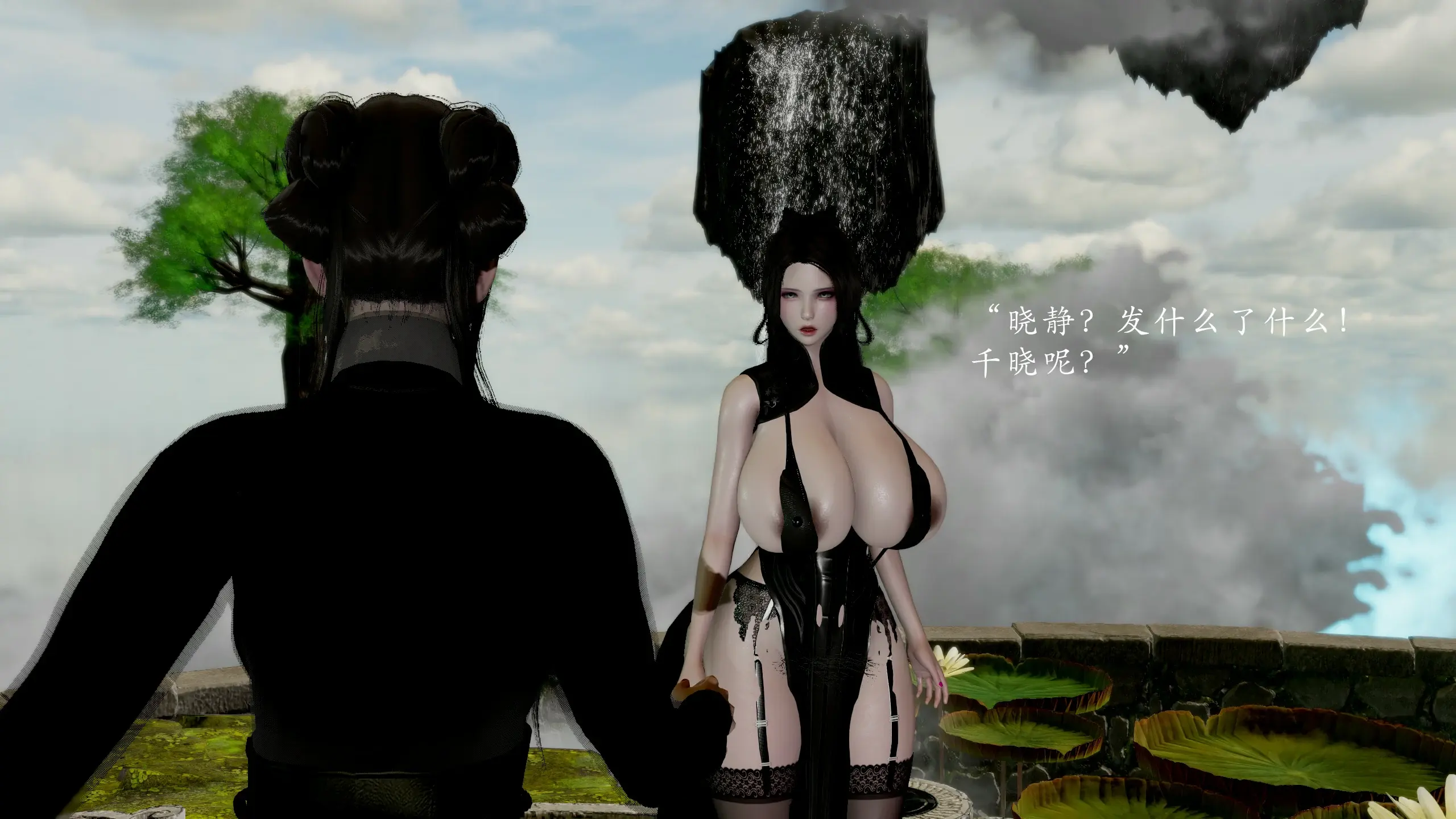第144页