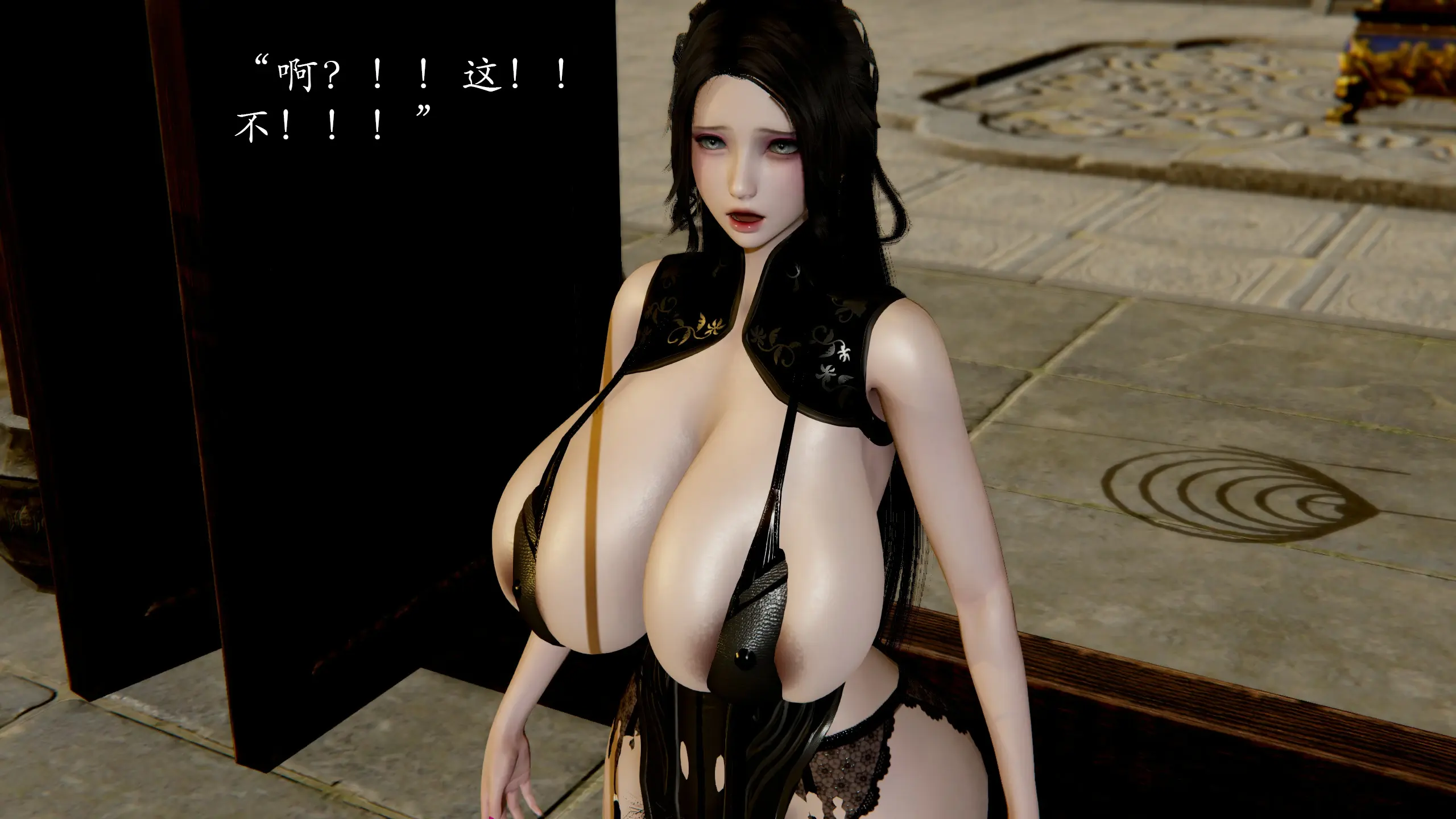 第149页