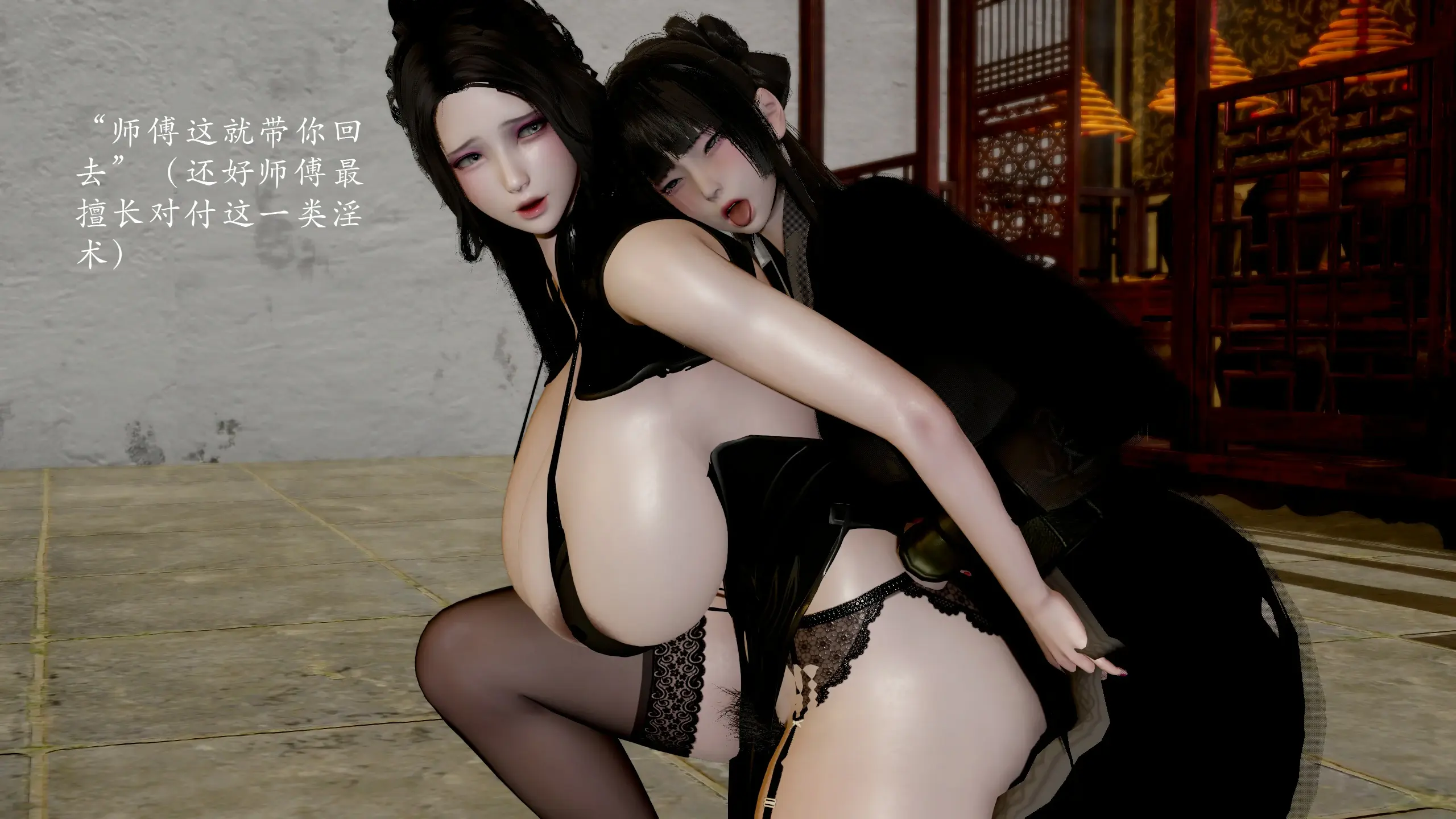 第182页
