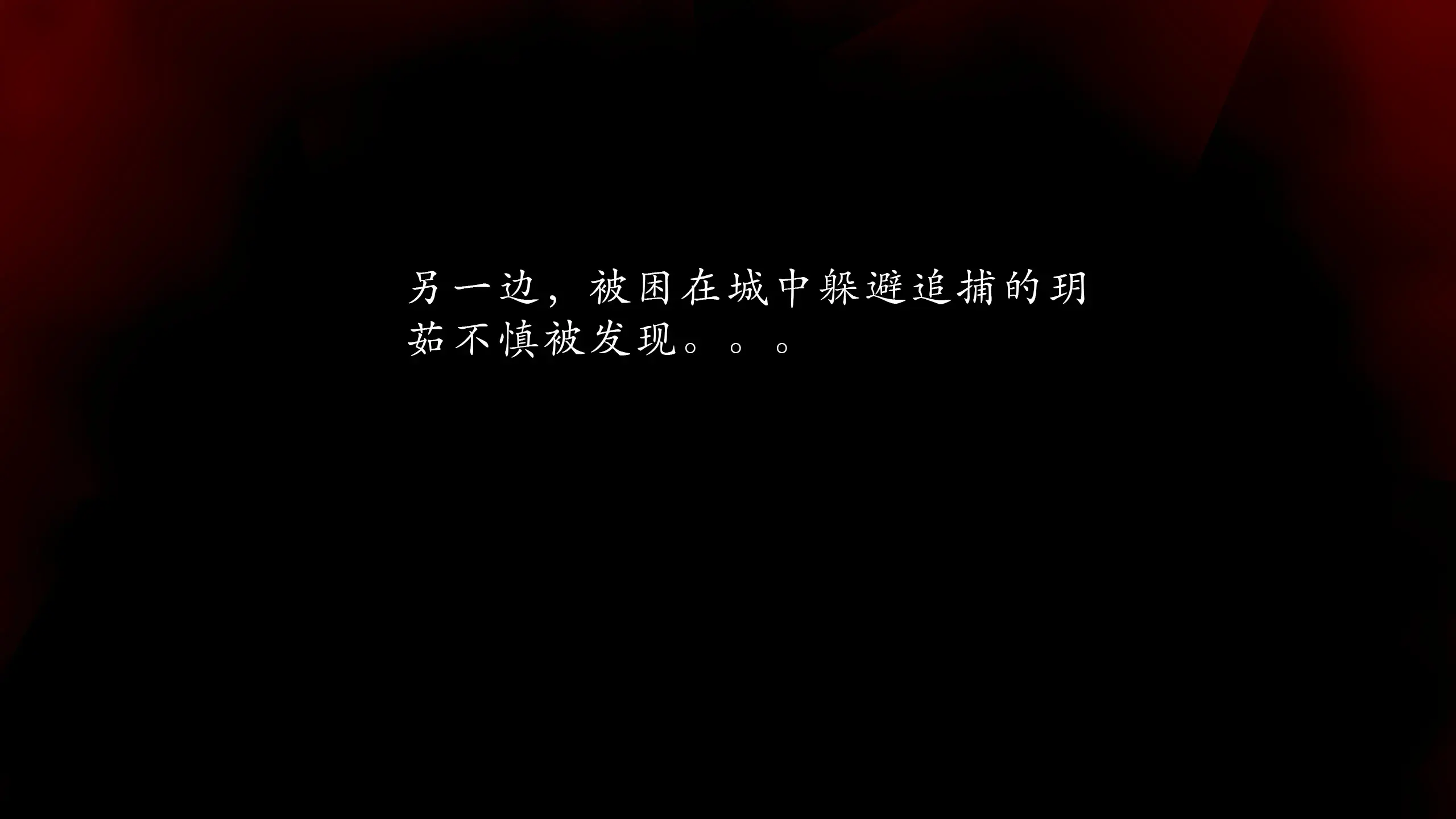 第212页