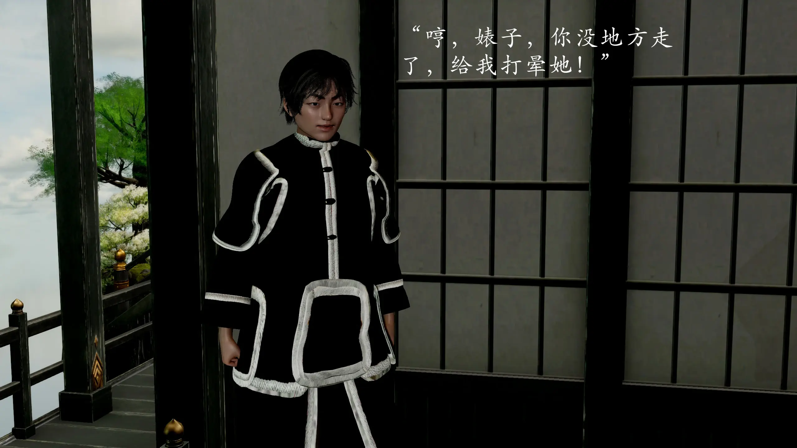 第217页