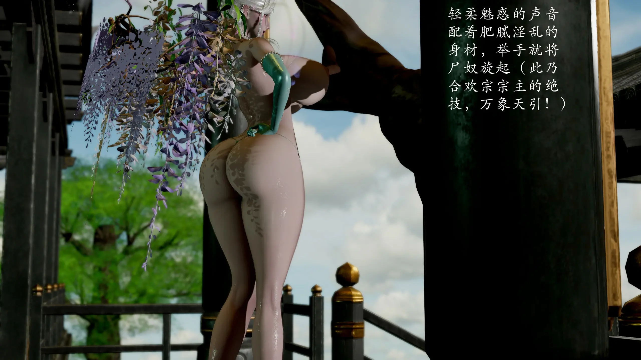 第227页