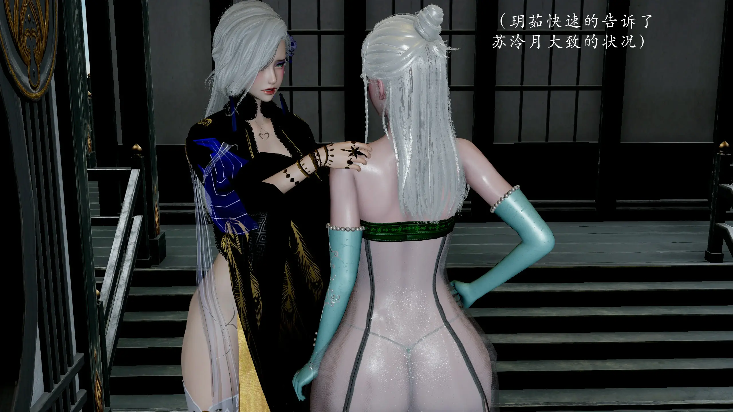 第245页